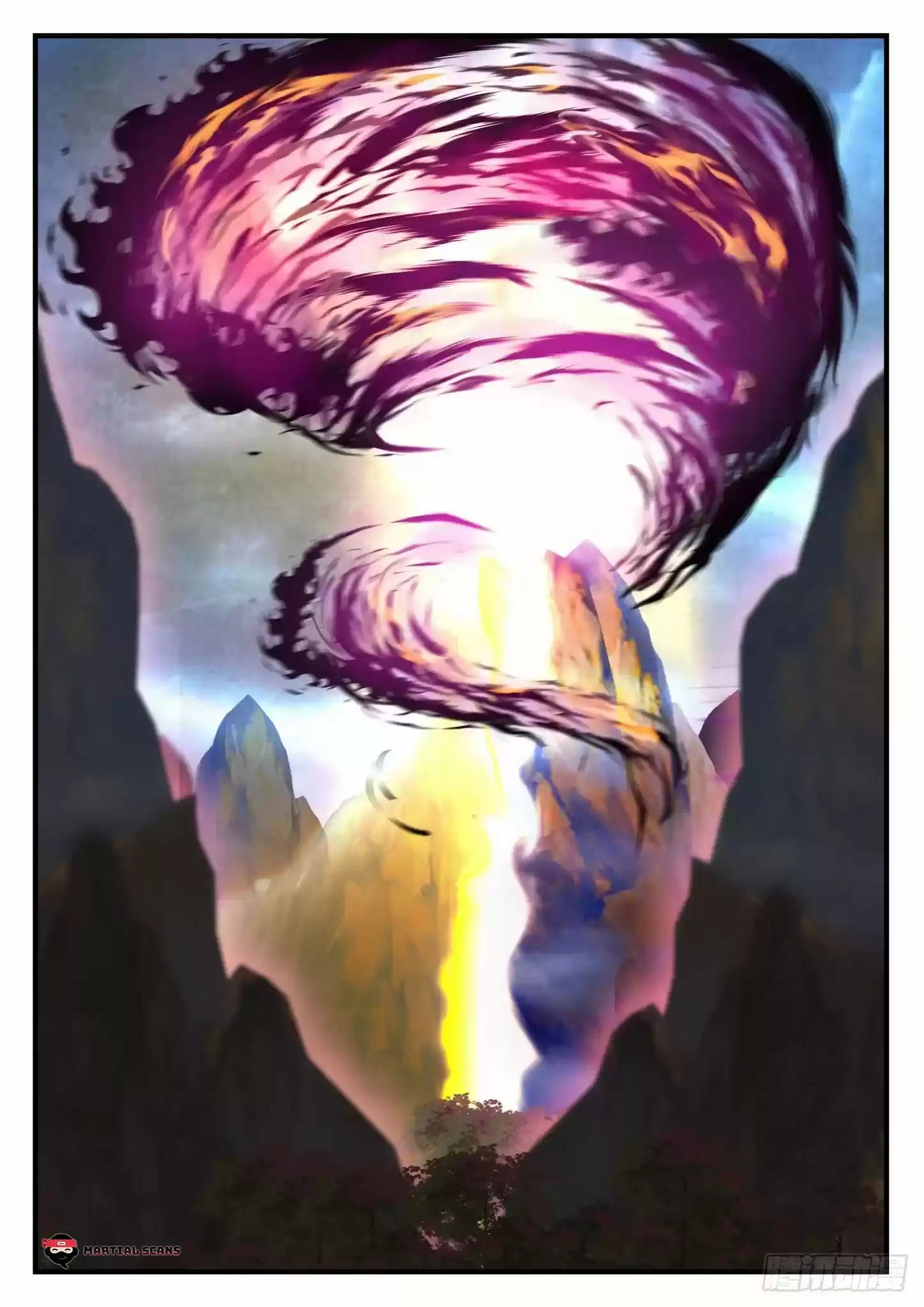 Martial Peak Chapter 888: Soared Into The Sky
