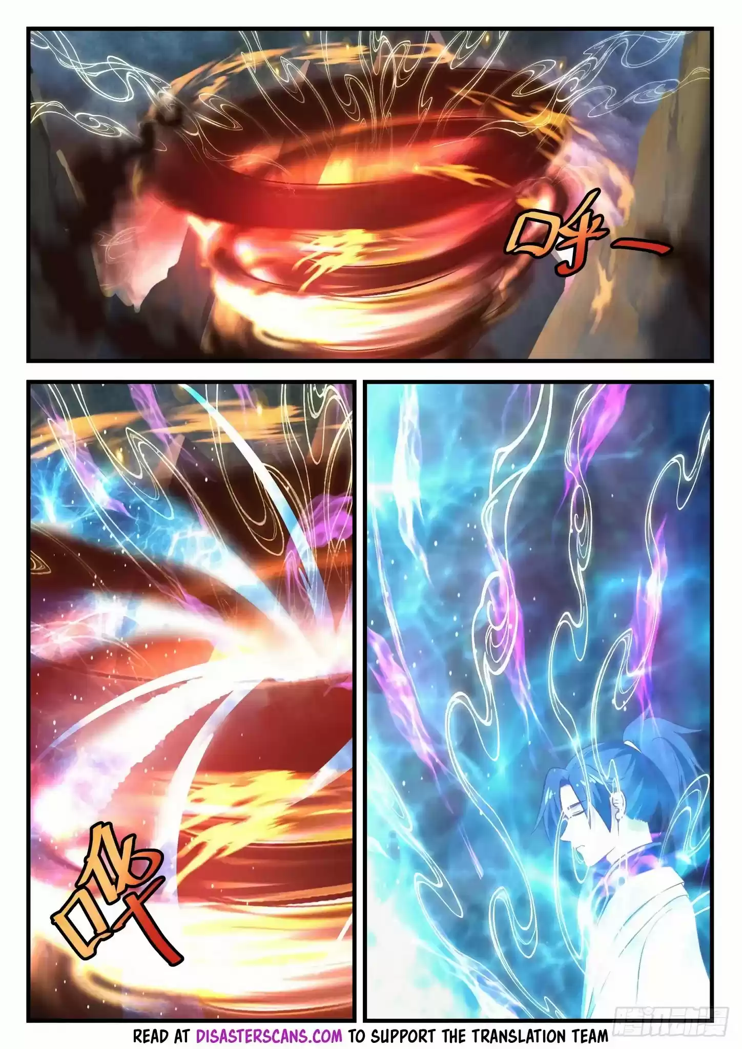 Martial Peak Chapter 889: Second-Order Saint