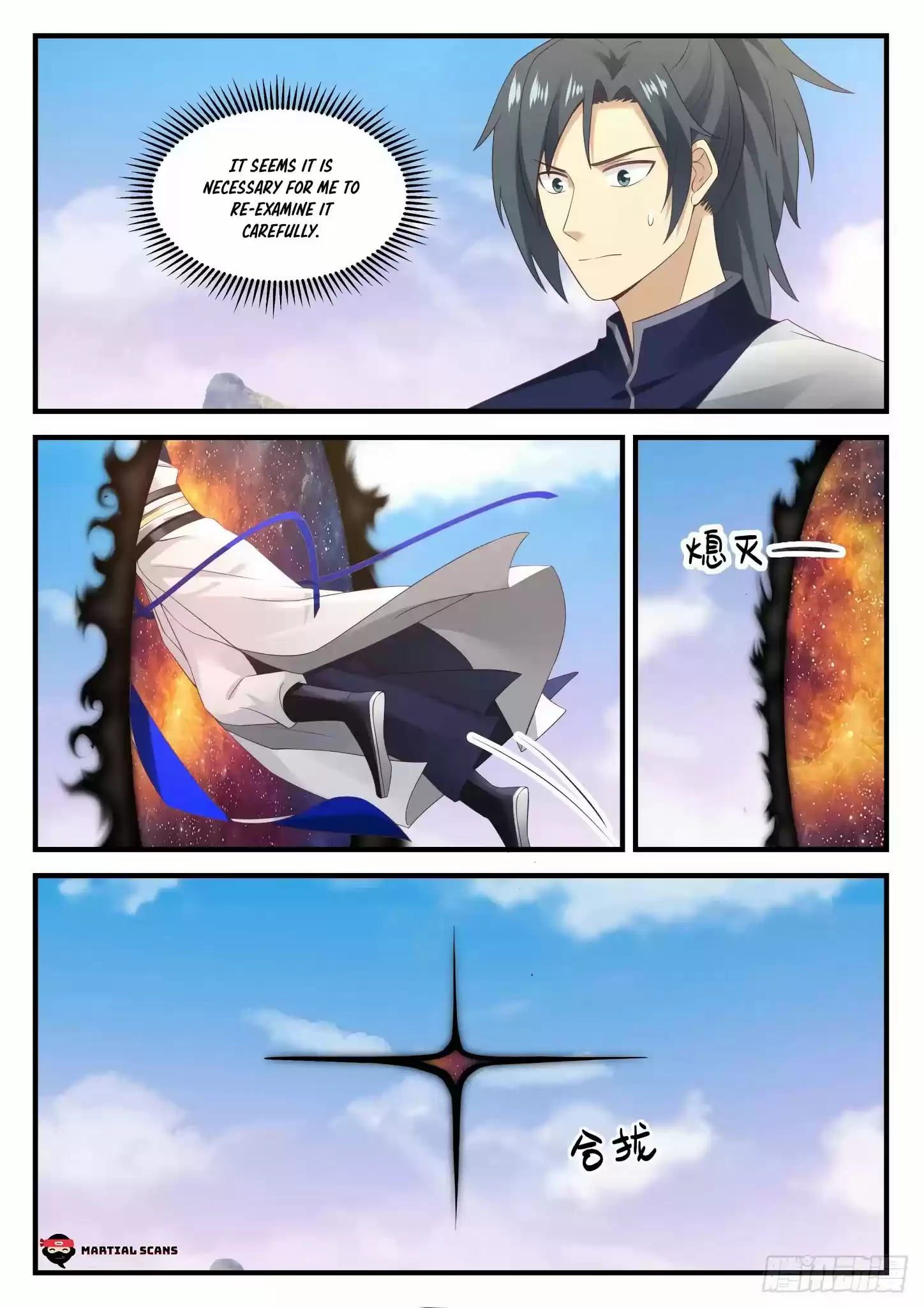 Martial Peak Chapter 890: Unknown New Powers