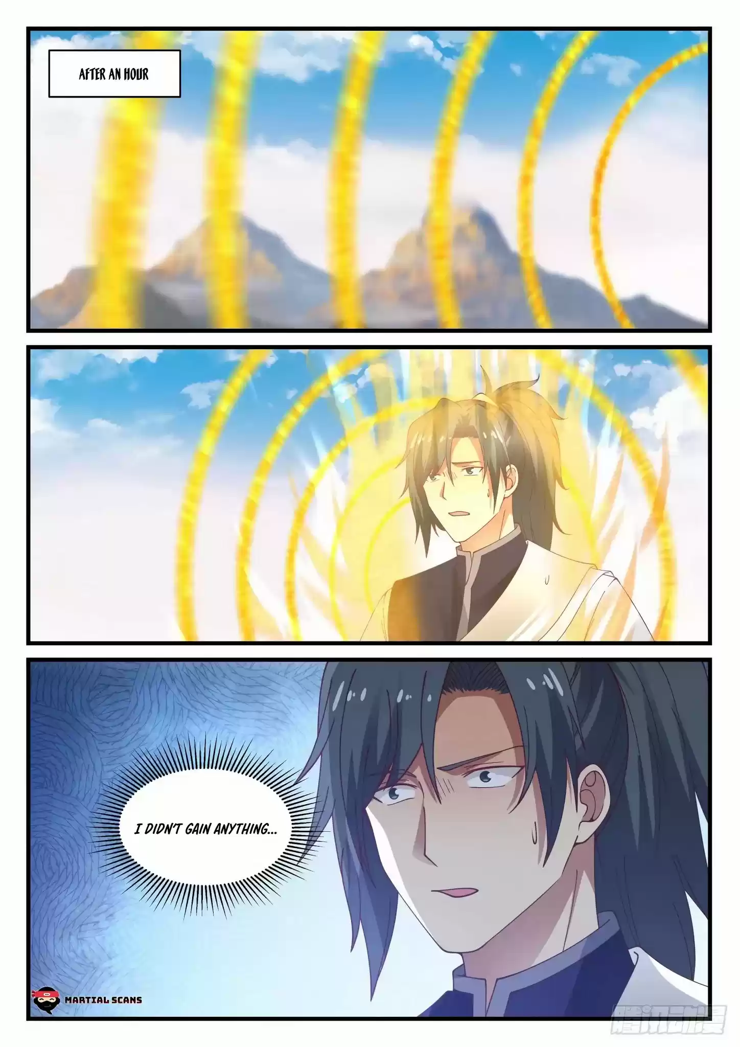 Martial Peak Chapter 894: Found A Way Out