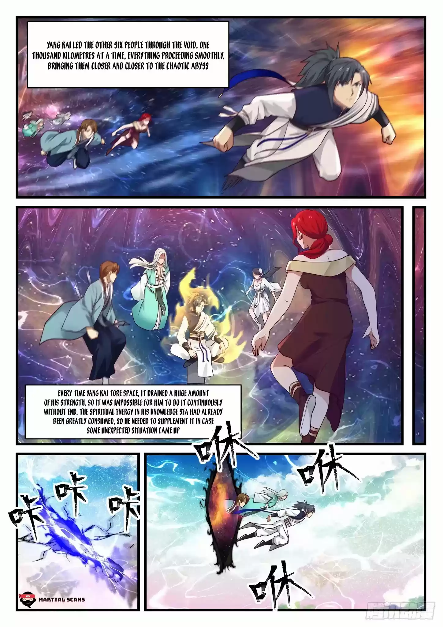 Martial Peak Chapter 897: Gui Zu's Suspicion