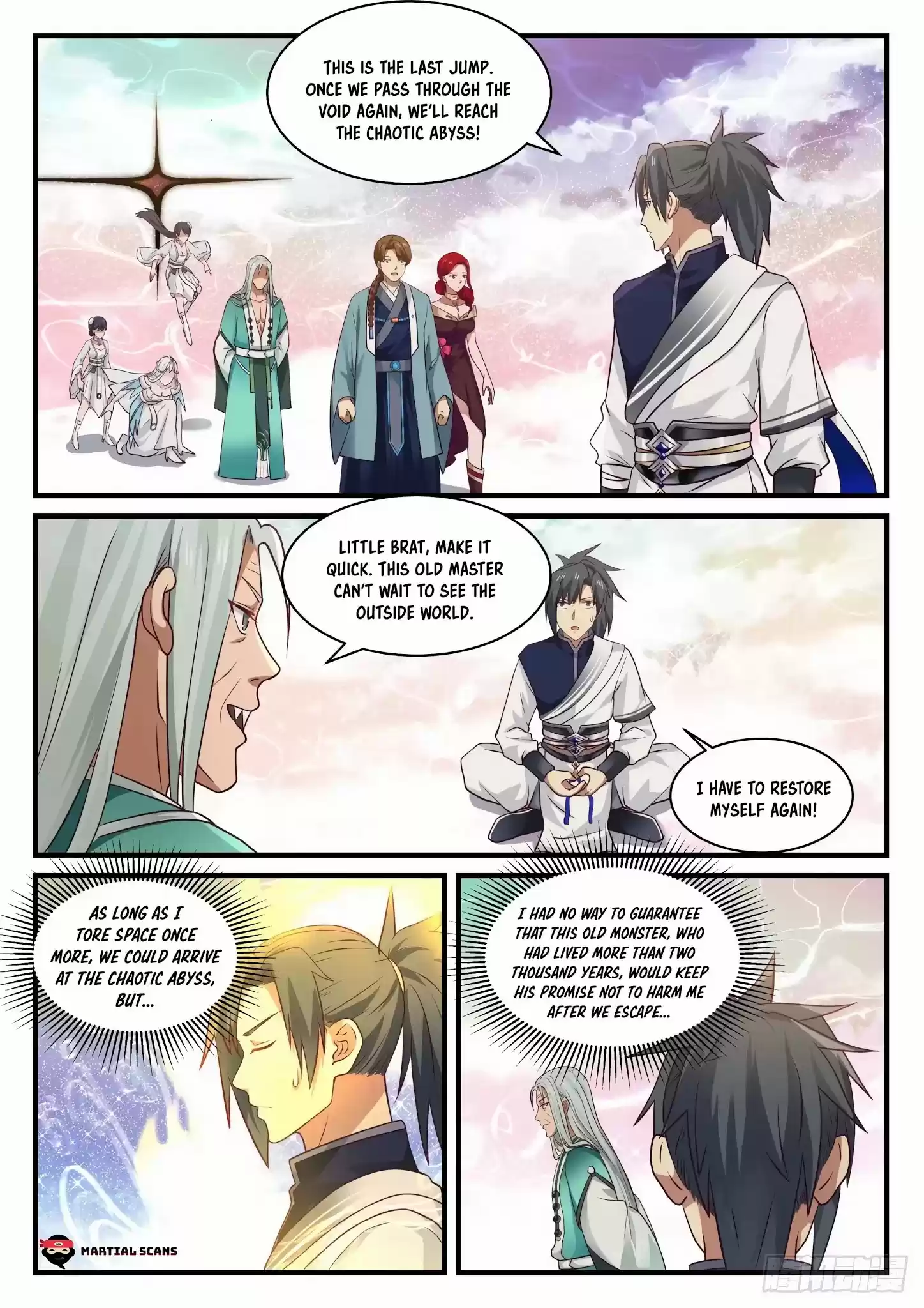 Martial Peak Chapter 897: Gui Zu's Suspicion