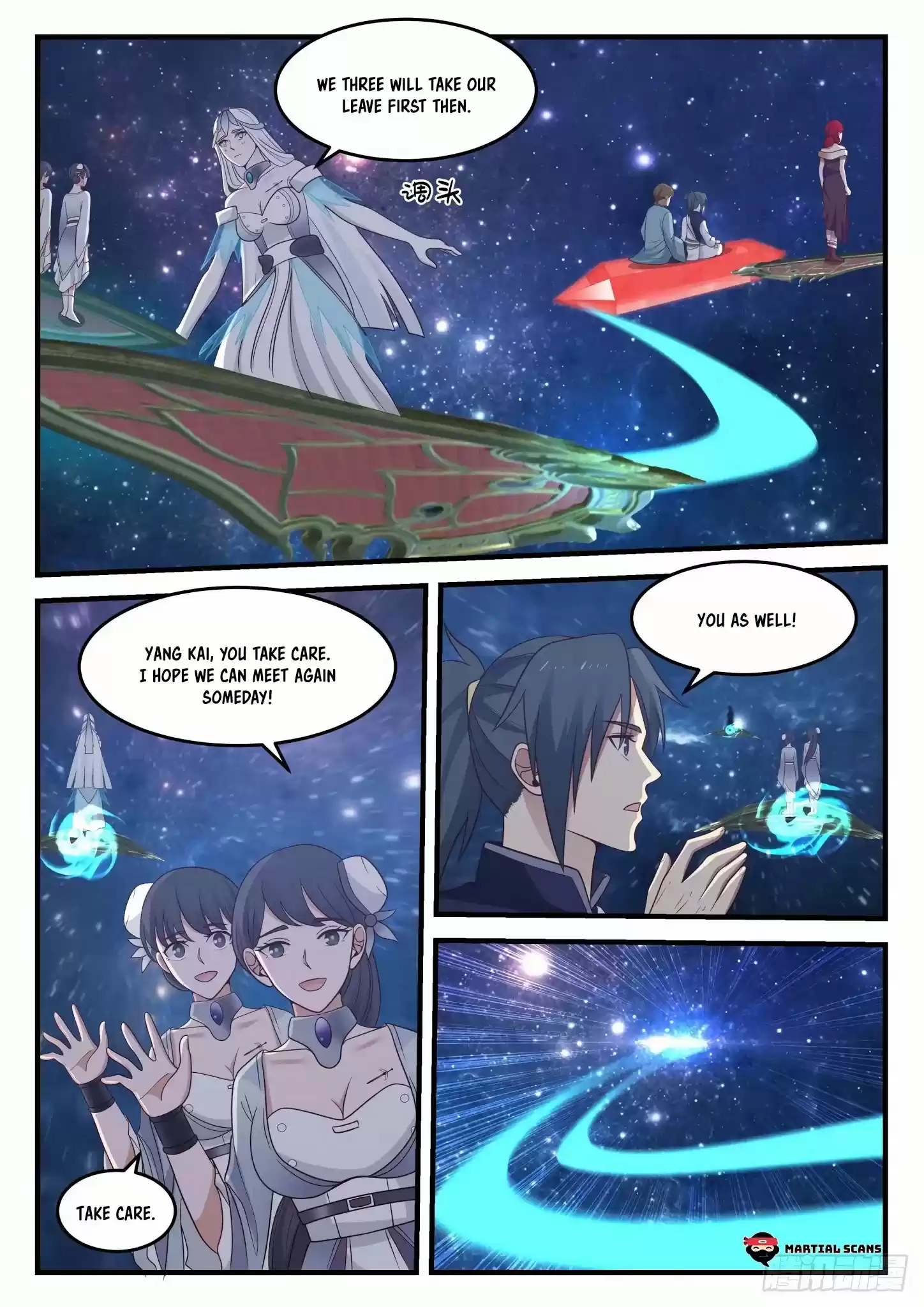 Martial Peak Chapter 901: Heng Luo Chamber Of Commerce