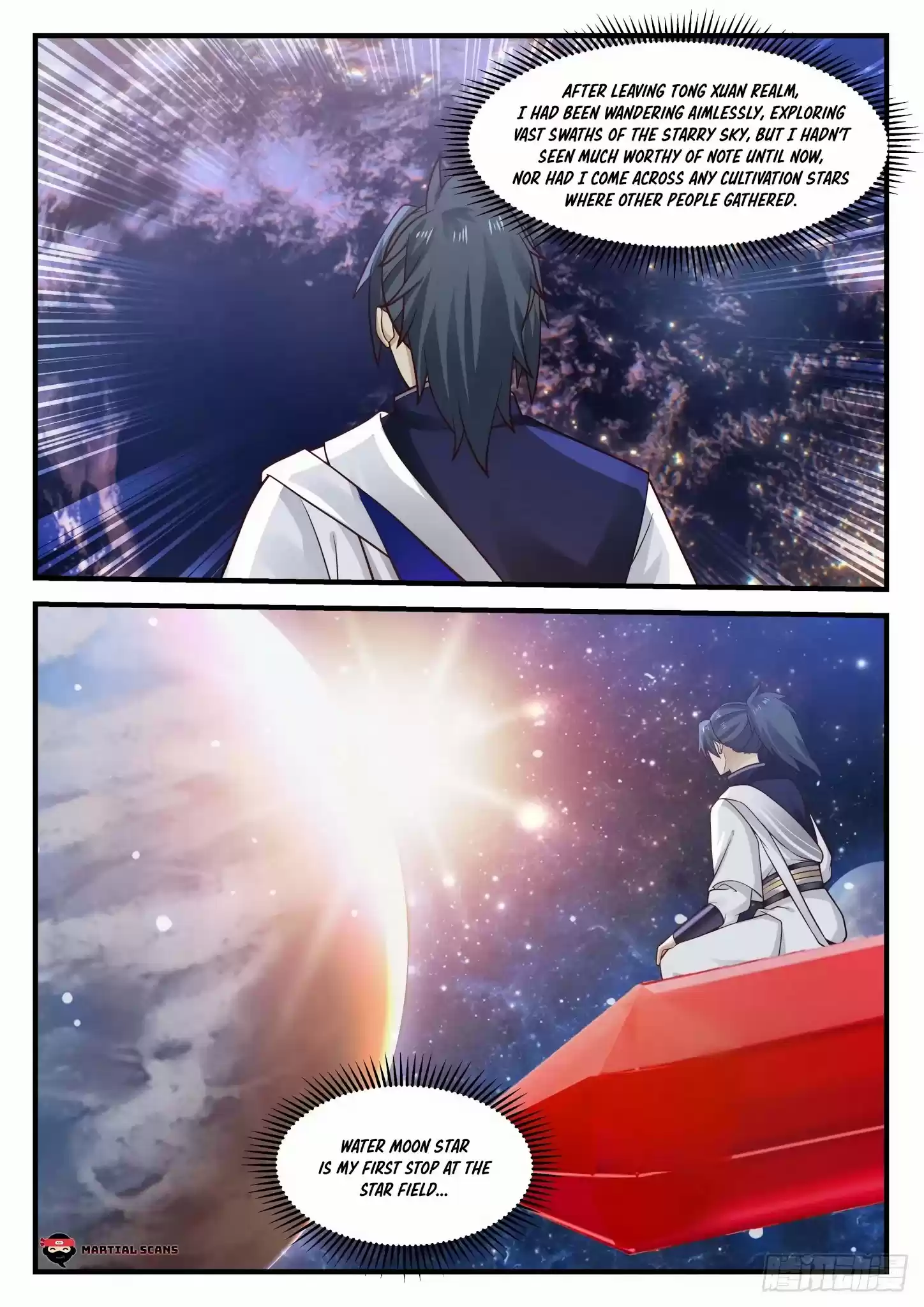 Martial Peak Chapter 902: First Stop