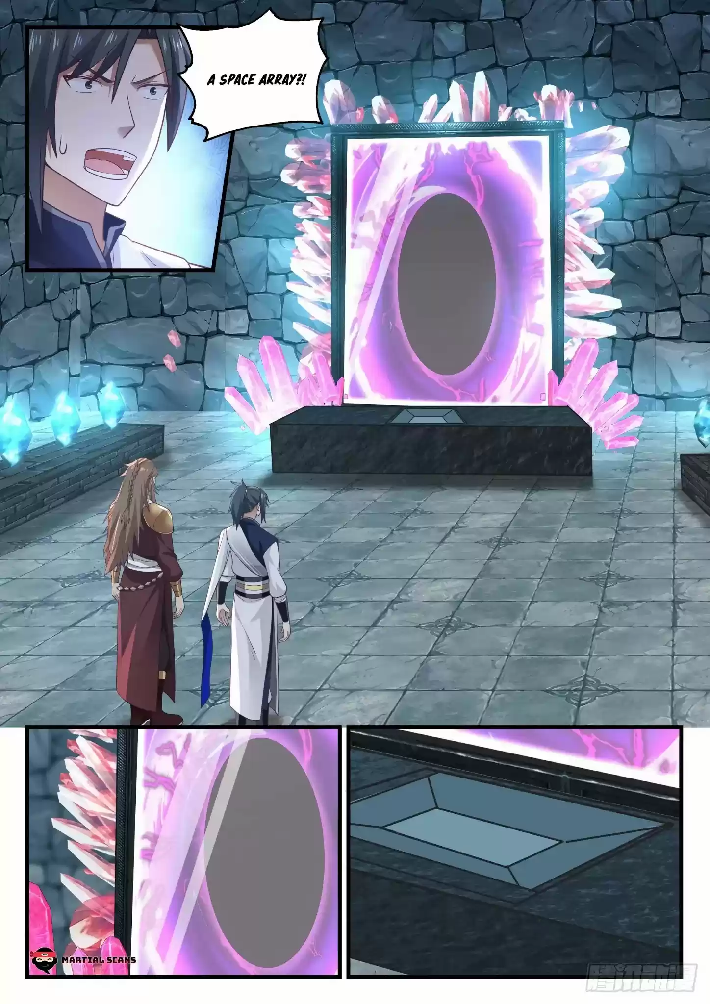 Martial Peak Chapter 906: Relic