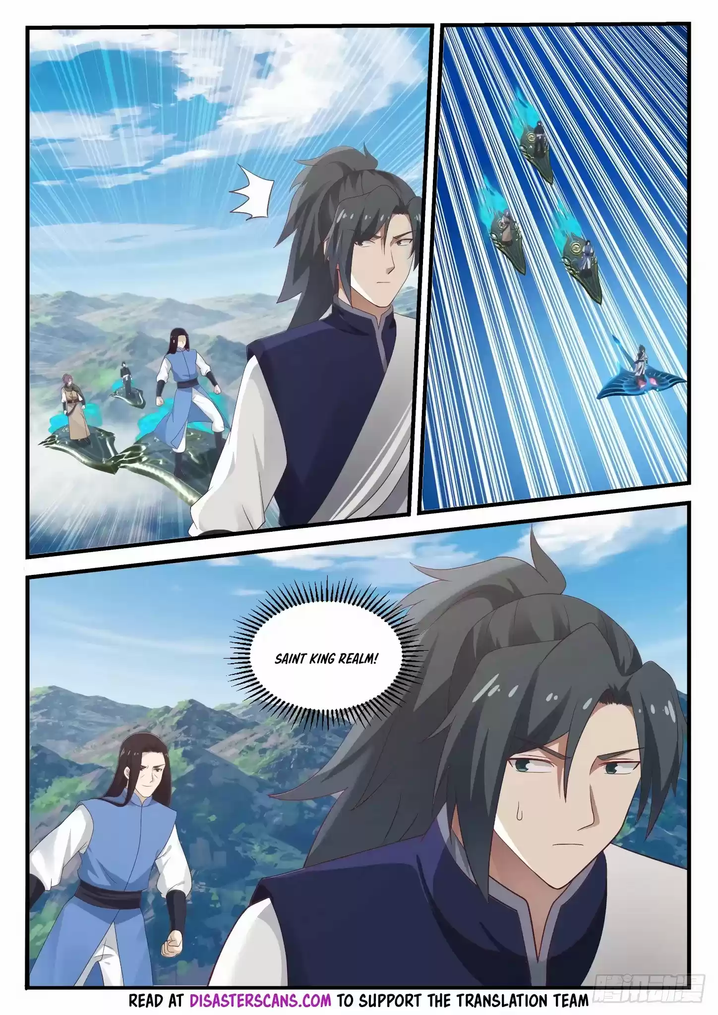 Martial Peak Chapter 908: Why Are You Chasing Me?