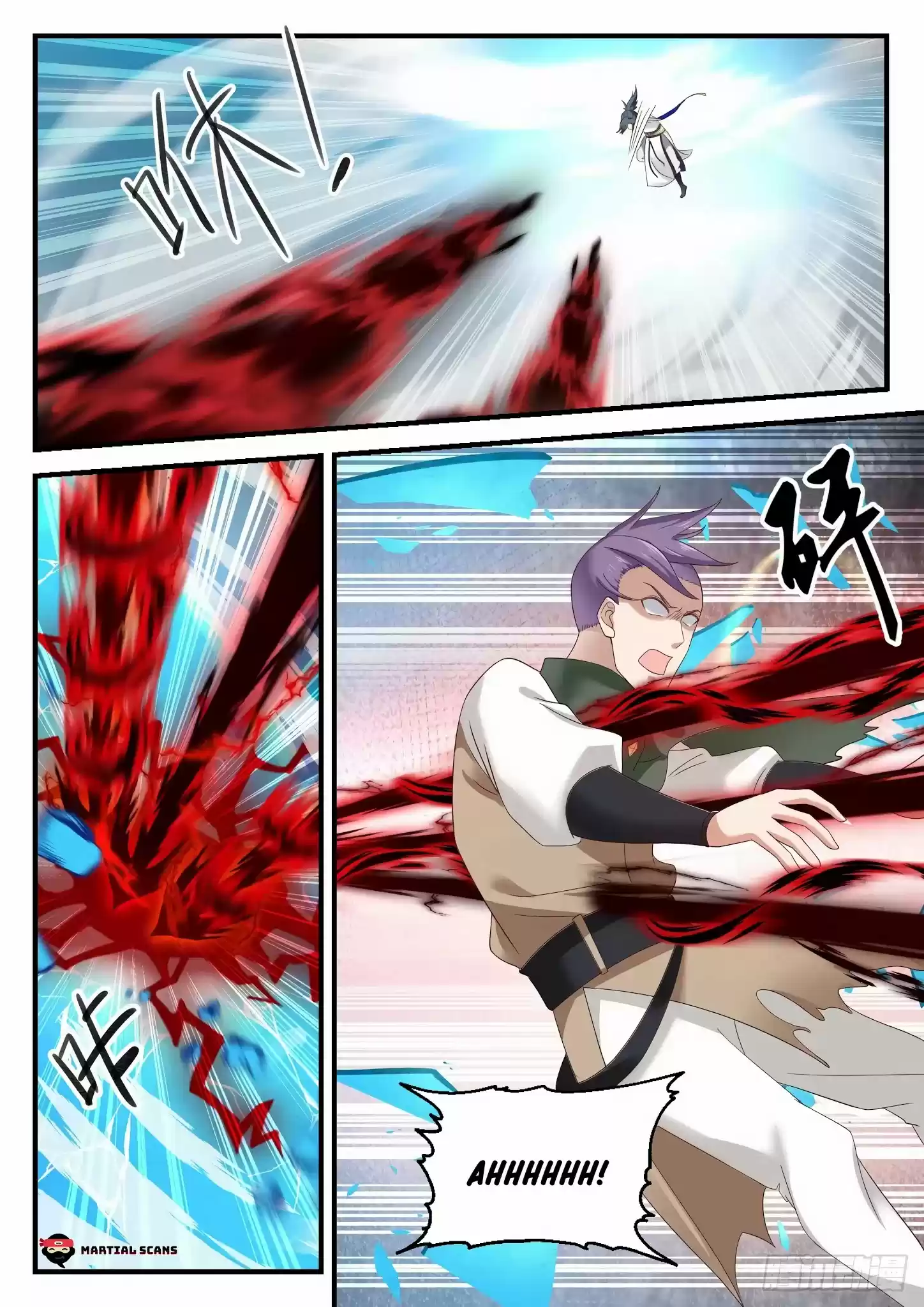 Martial Peak Chapter 909: Battling A Saint King