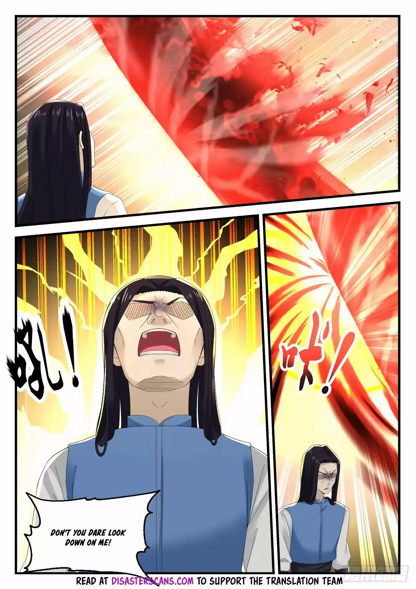 Martial Peak Chapter 909: Battling A Saint King