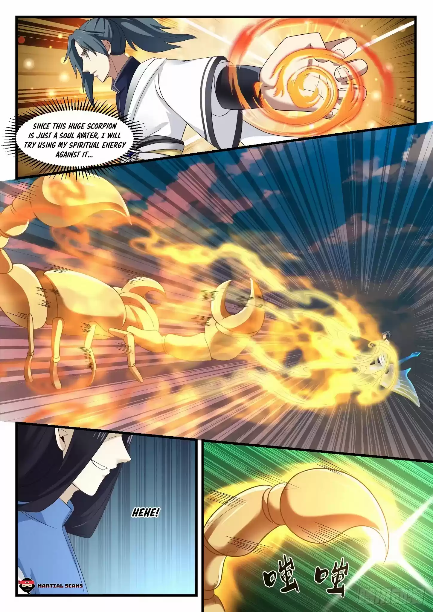 Martial Peak Chapter 909: Battling A Saint King