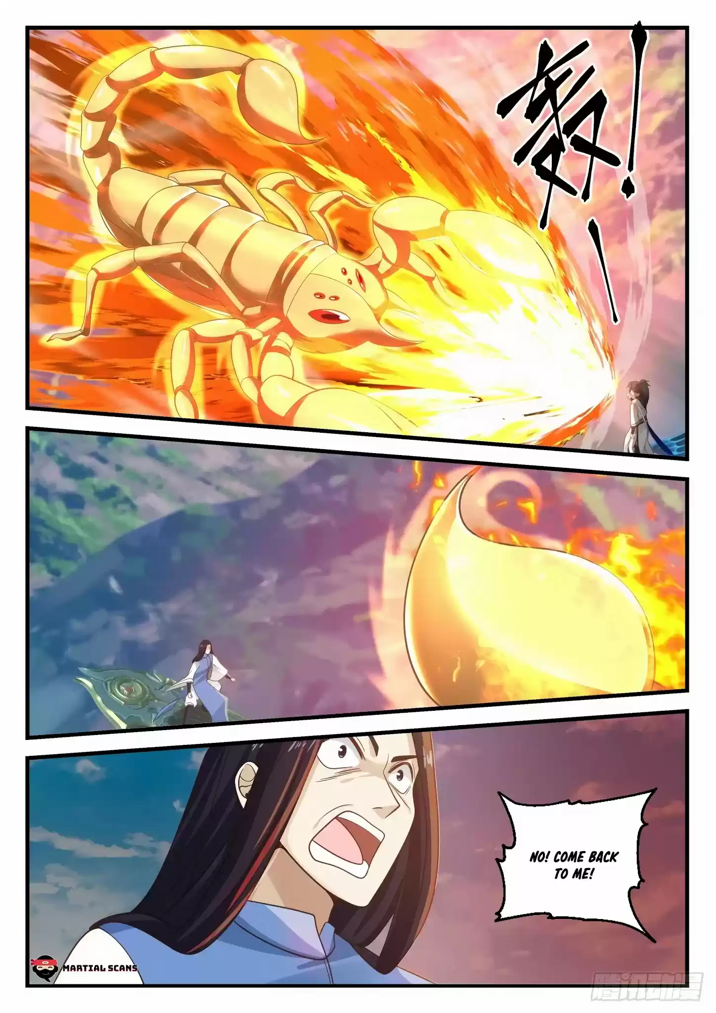 Martial Peak Chapter 909: Battling A Saint King