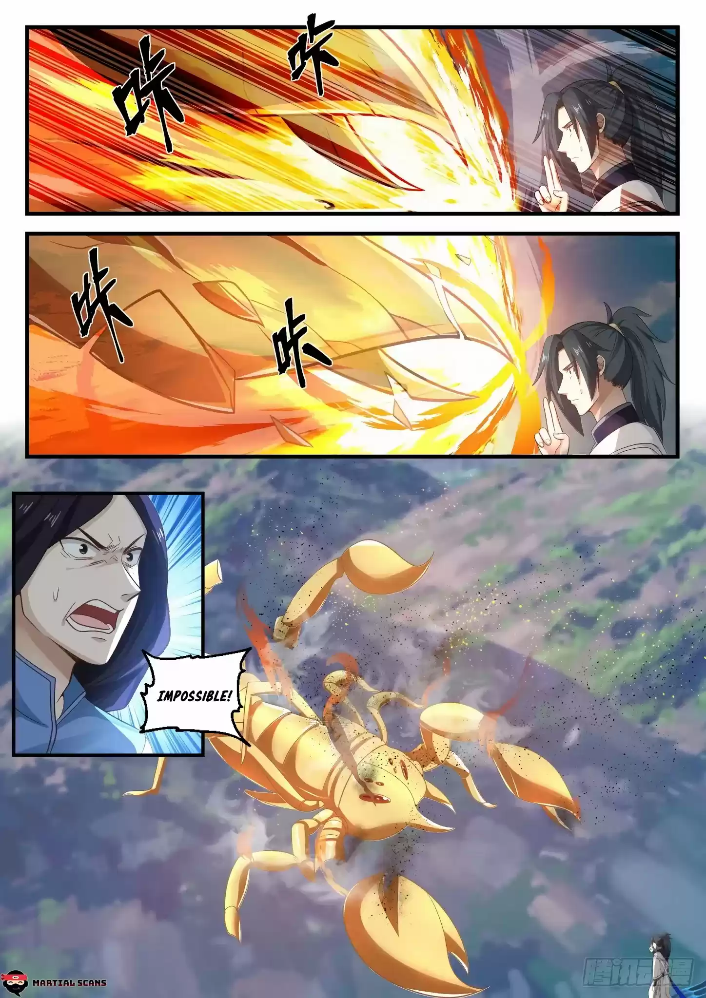 Martial Peak Chapter 909: Battling A Saint King