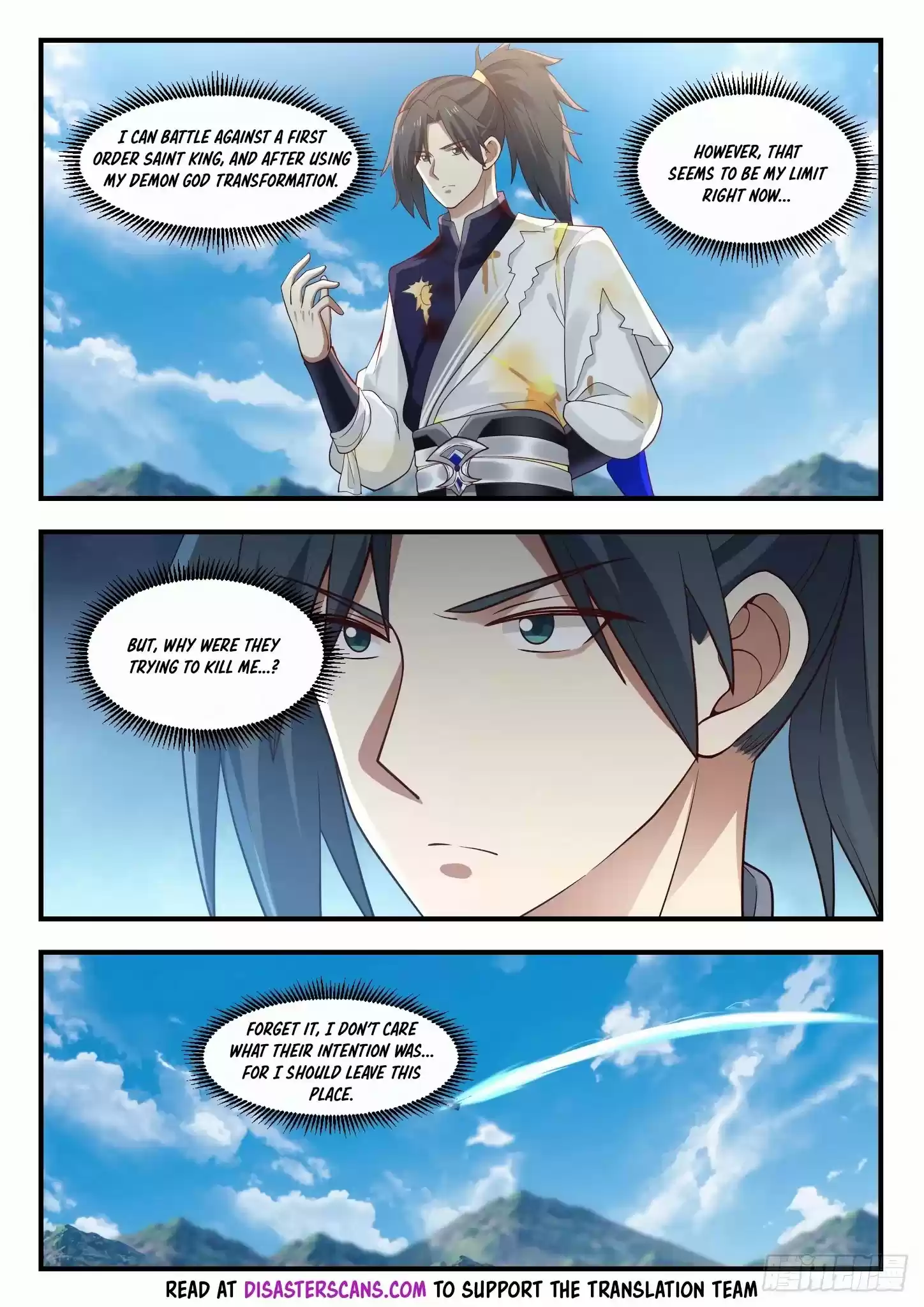 Martial Peak Chapter 911: This Transaction Must Be Cancelled