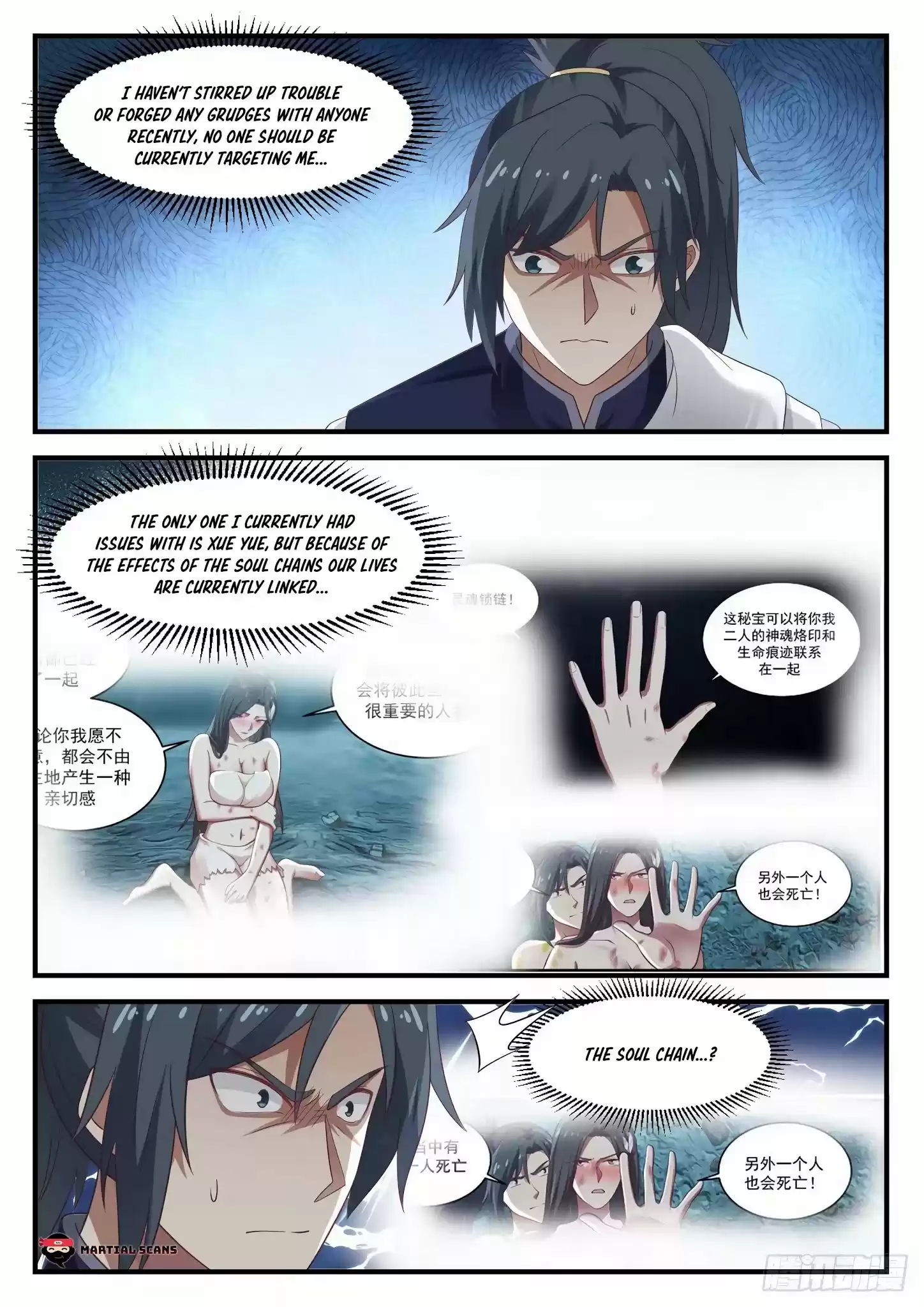 Martial Peak Chapter 933: Life Being Threatened