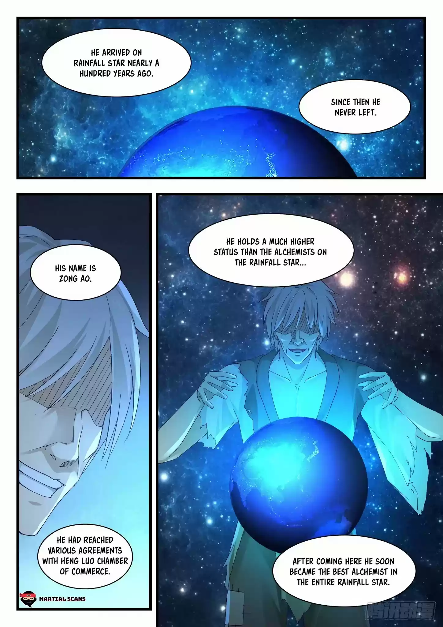 Martial Peak Chapter 940: Zong Ao