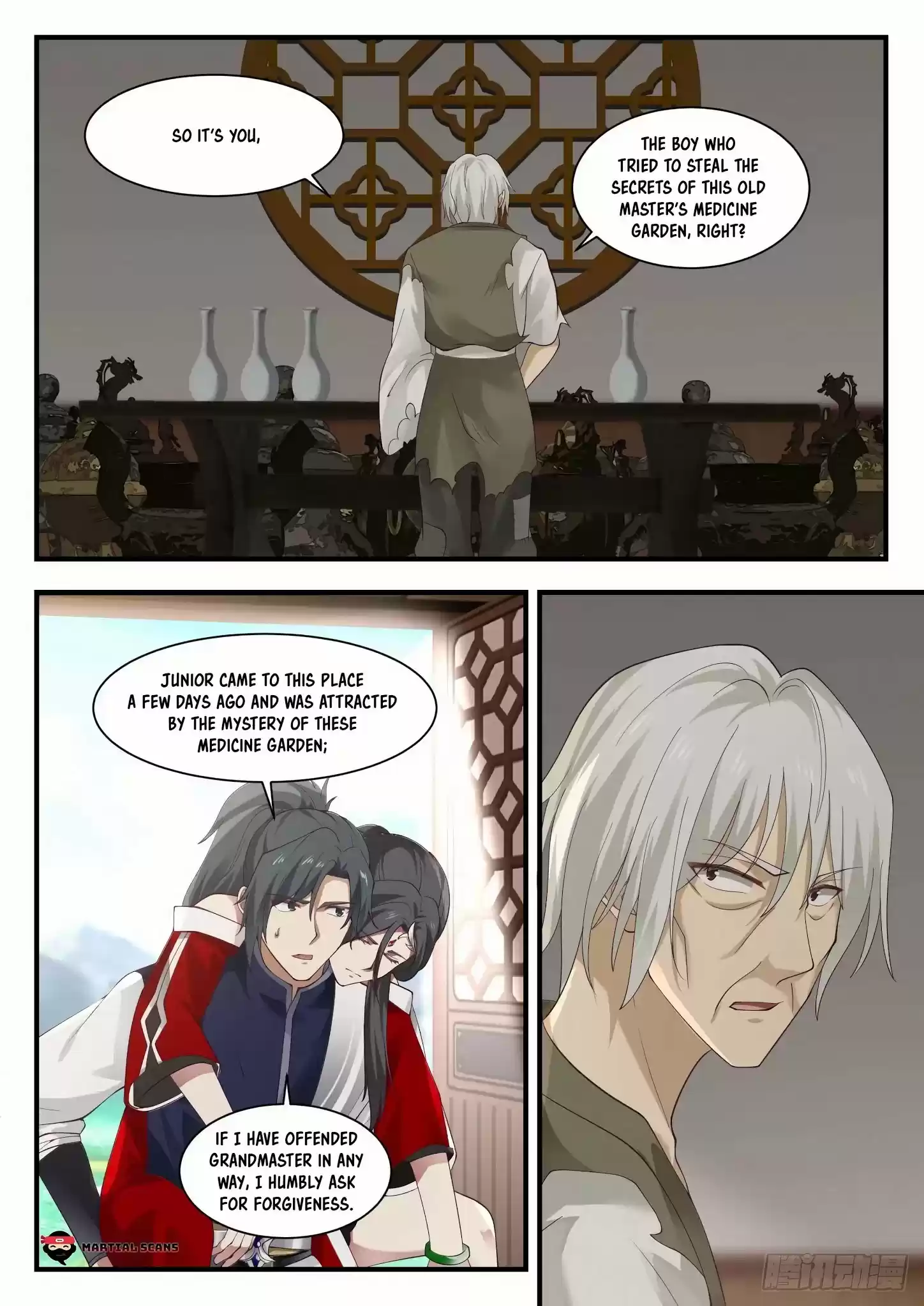 Martial Peak Chapter 940: Zong Ao