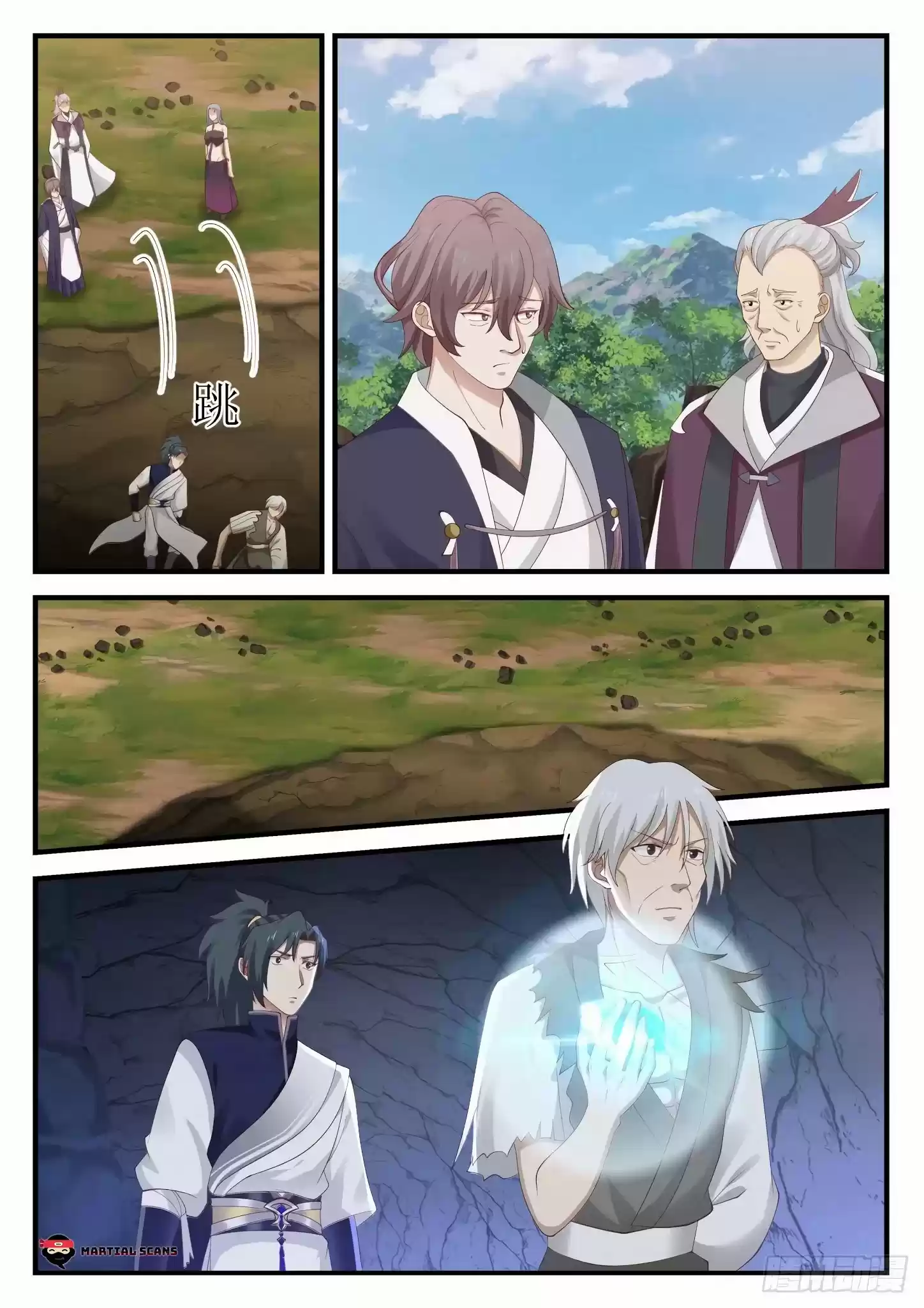 Martial Peak Chapter 943: A Bunch Of Little Brats