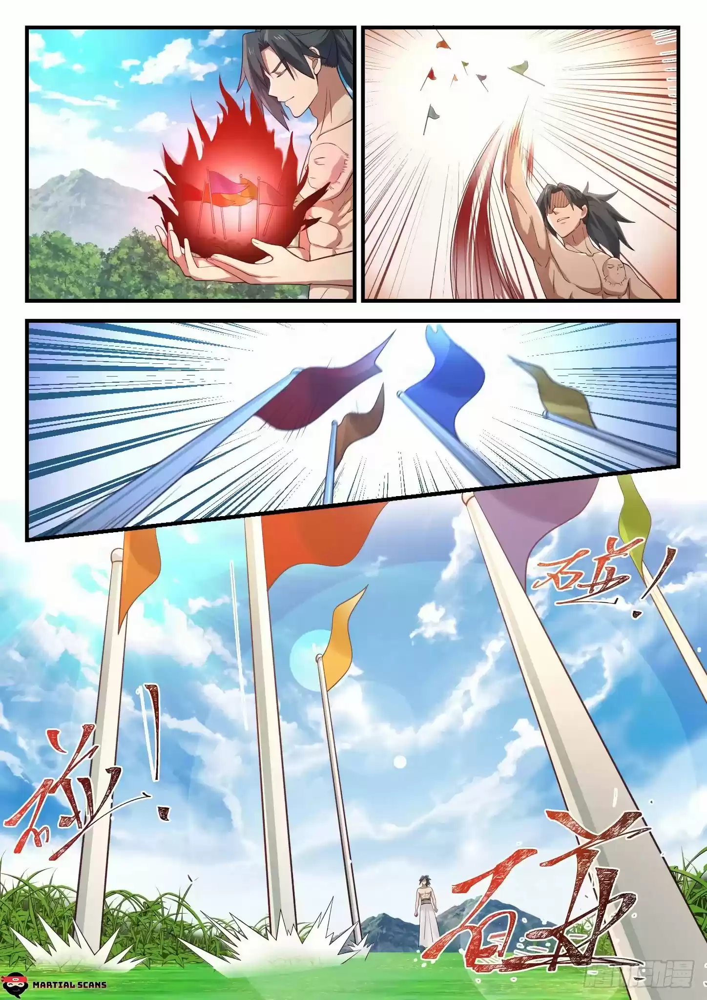 Martial Peak Chapter 950: Breakthrough!