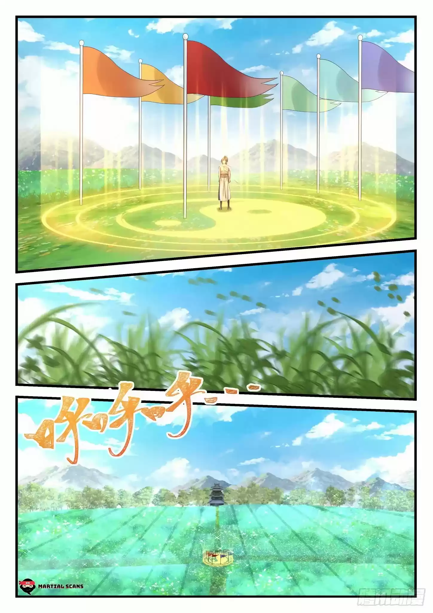 Martial Peak Chapter 950: Breakthrough!