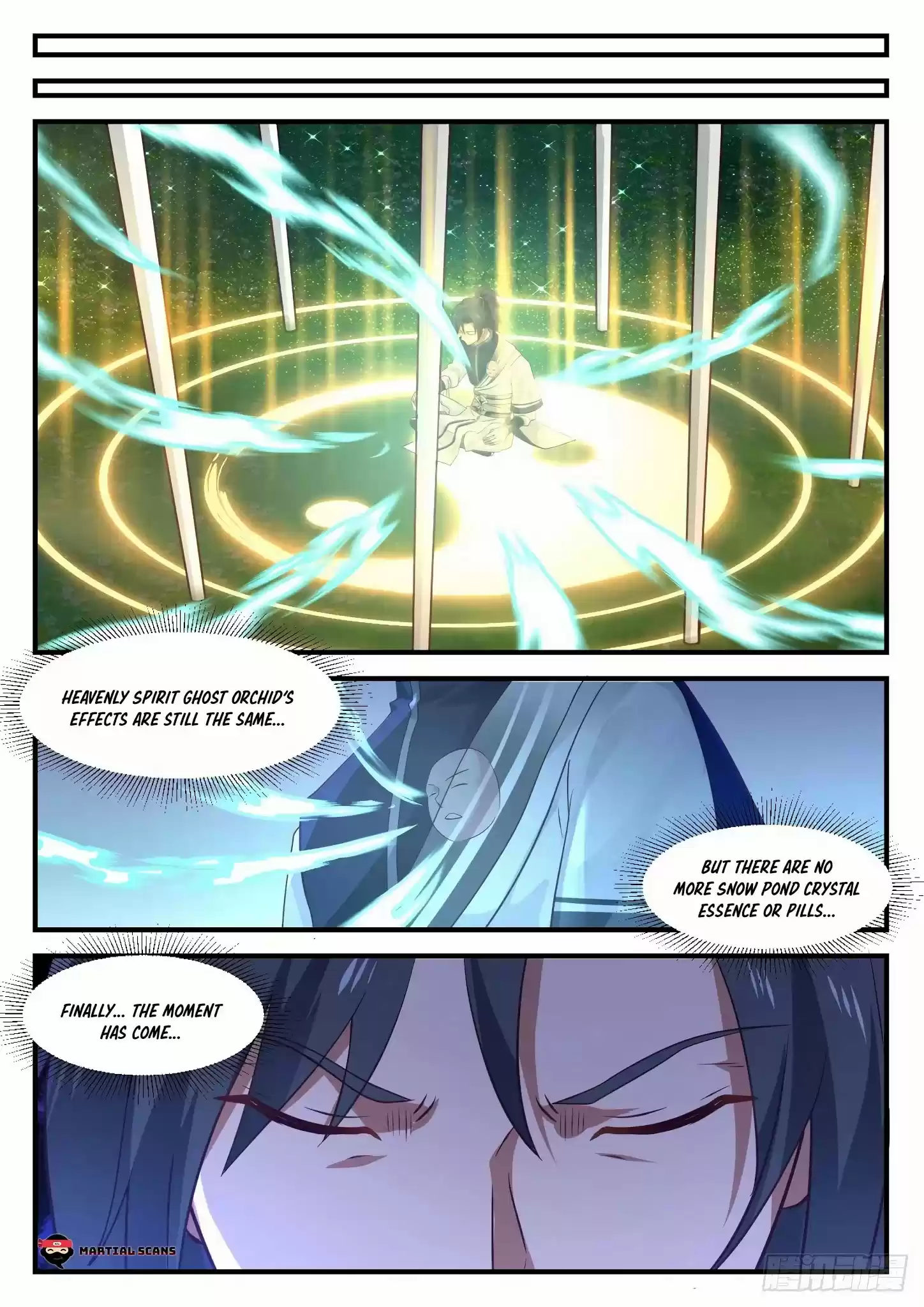 Martial Peak Chapter 950: Breakthrough!