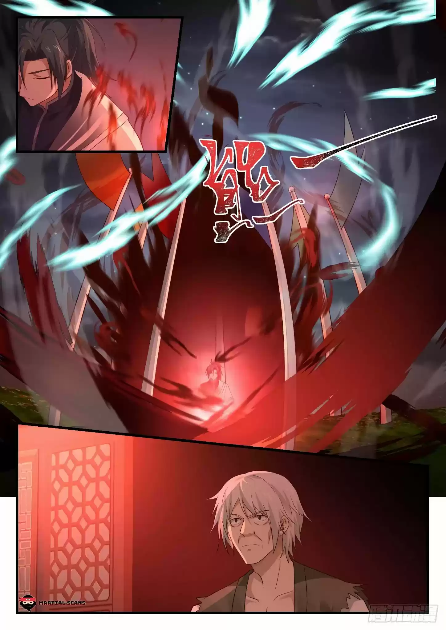 Martial Peak Chapter 950: Breakthrough!