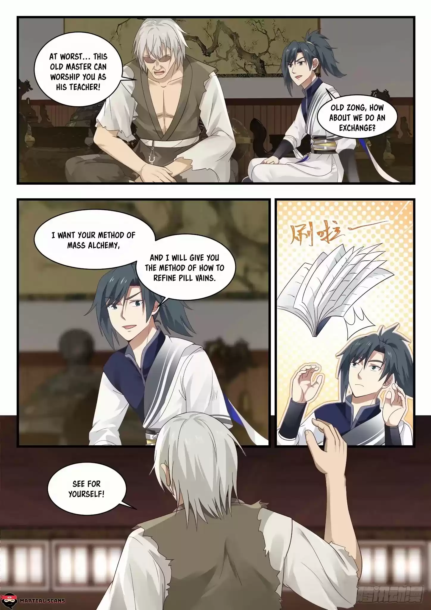 Martial Peak Chapter 953: At Worst This Old Master Can Worship You As His Teacher!