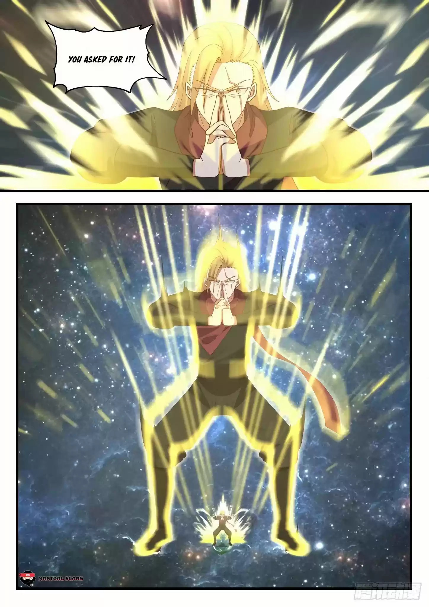 Martial Peak Chapter 967: Goodbye, Xue Yue!