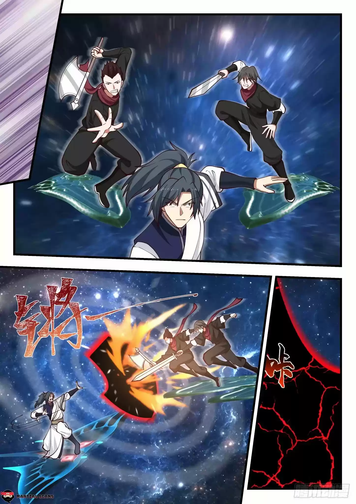 Martial Peak Chapter 967: Goodbye, Xue Yue!