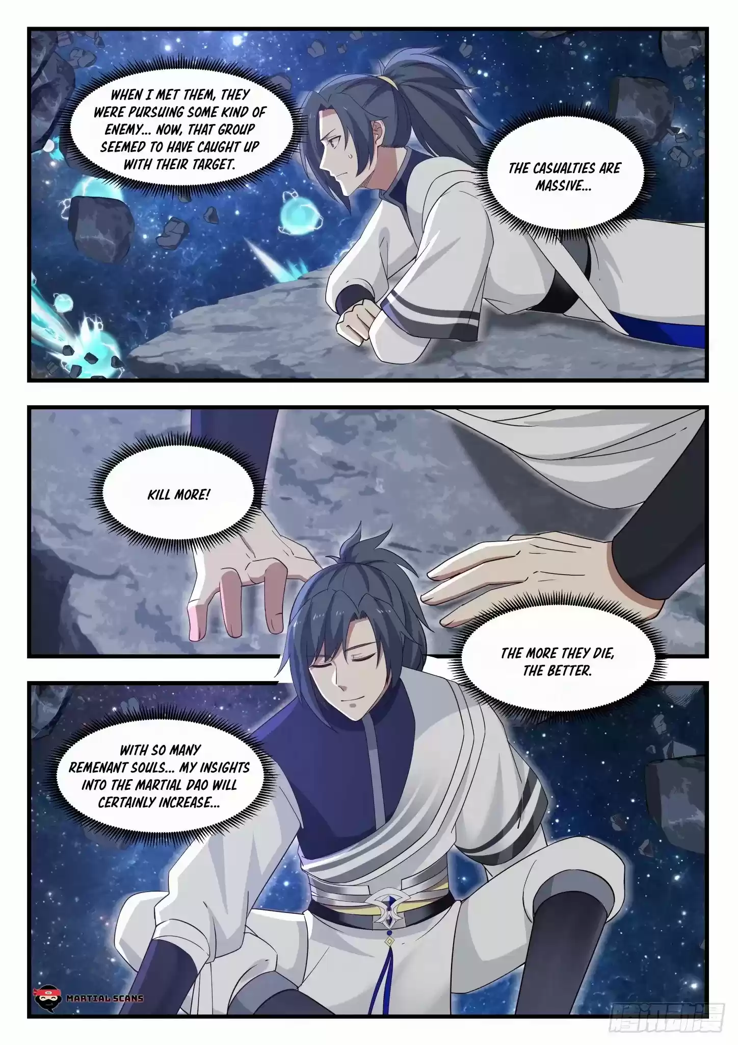 Martial Peak Chapter 970: Don't Misunderstand