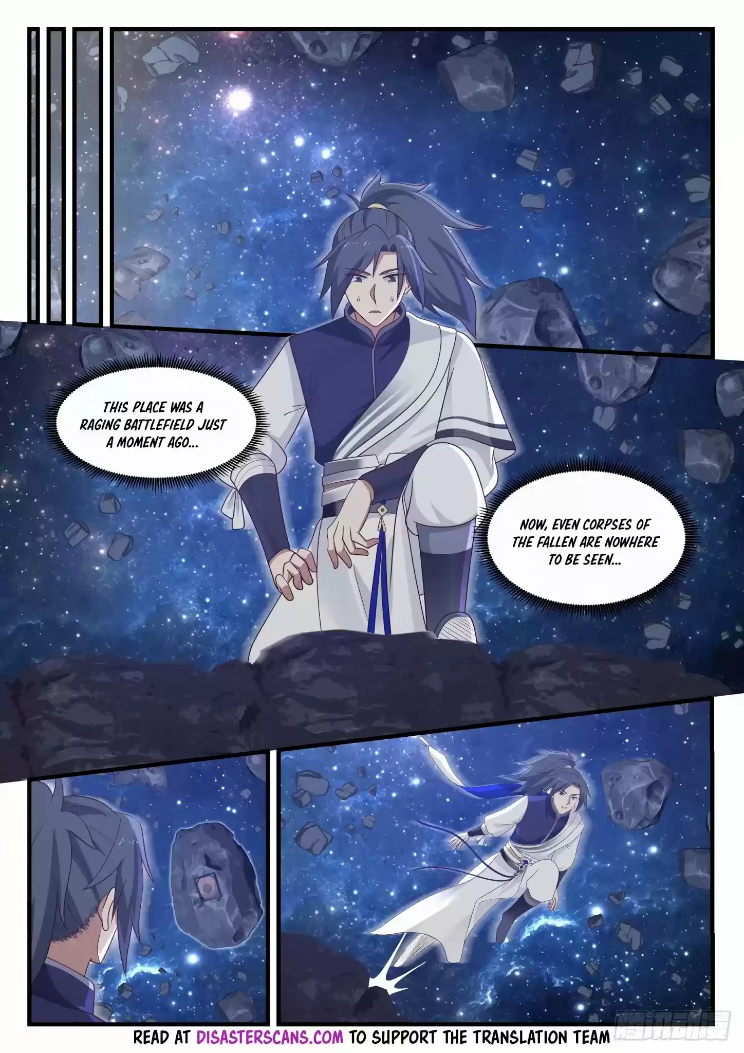 Martial Peak Chapter 970: Don't Misunderstand