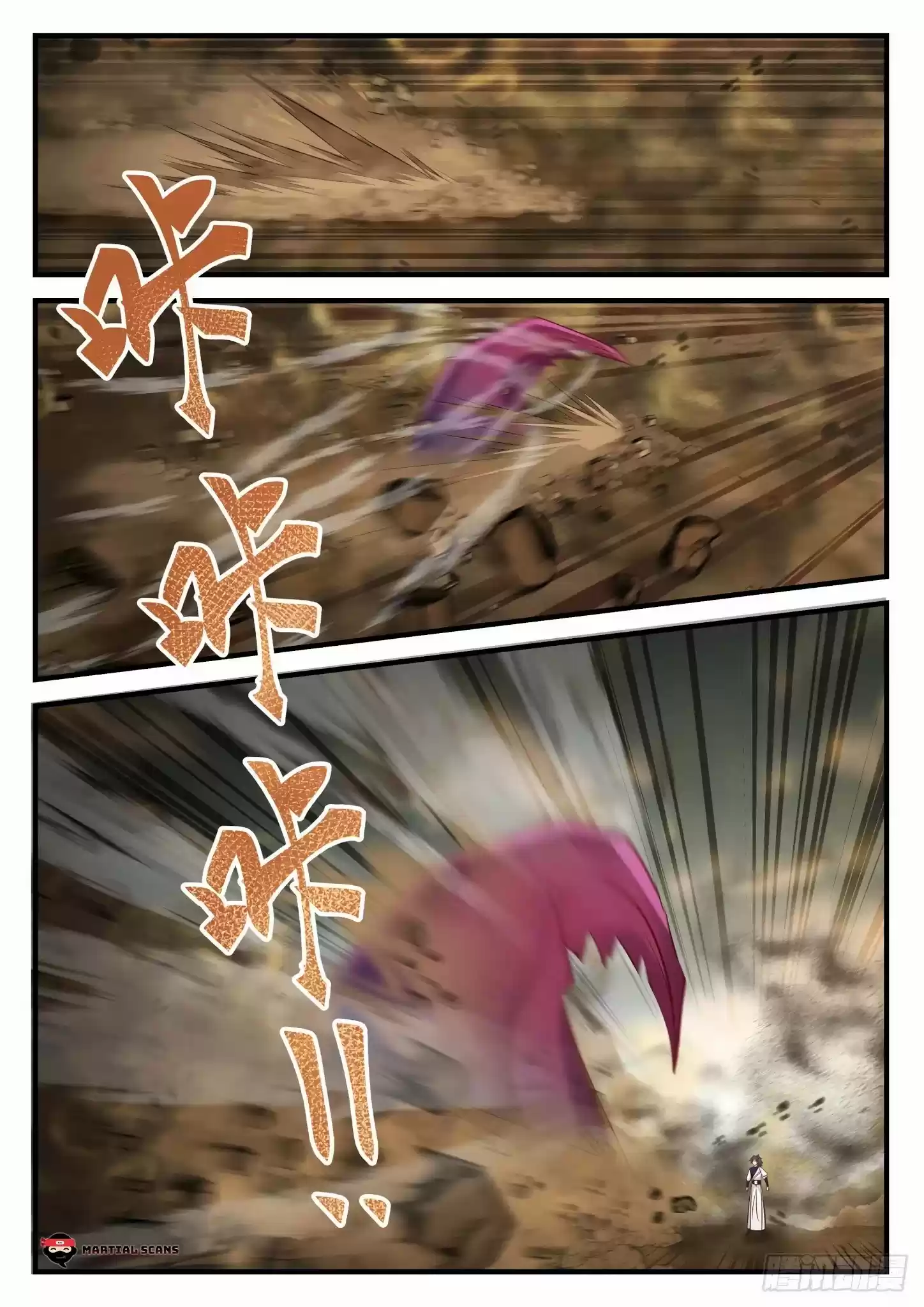 Martial Peak Chapter 973: Scarlet Tailed Purple Armoured Scorpion