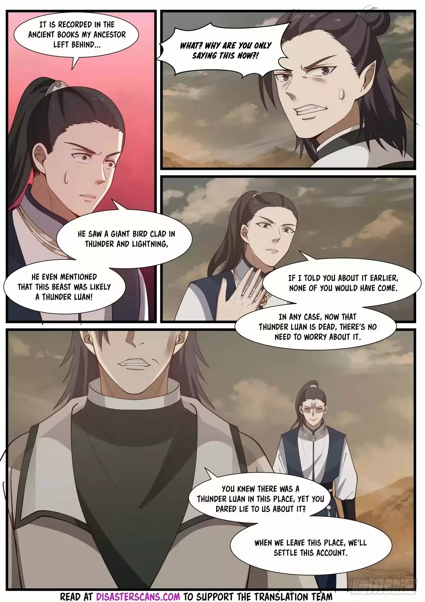 Martial Peak Chapter 975: Body Tempering Divine Pond