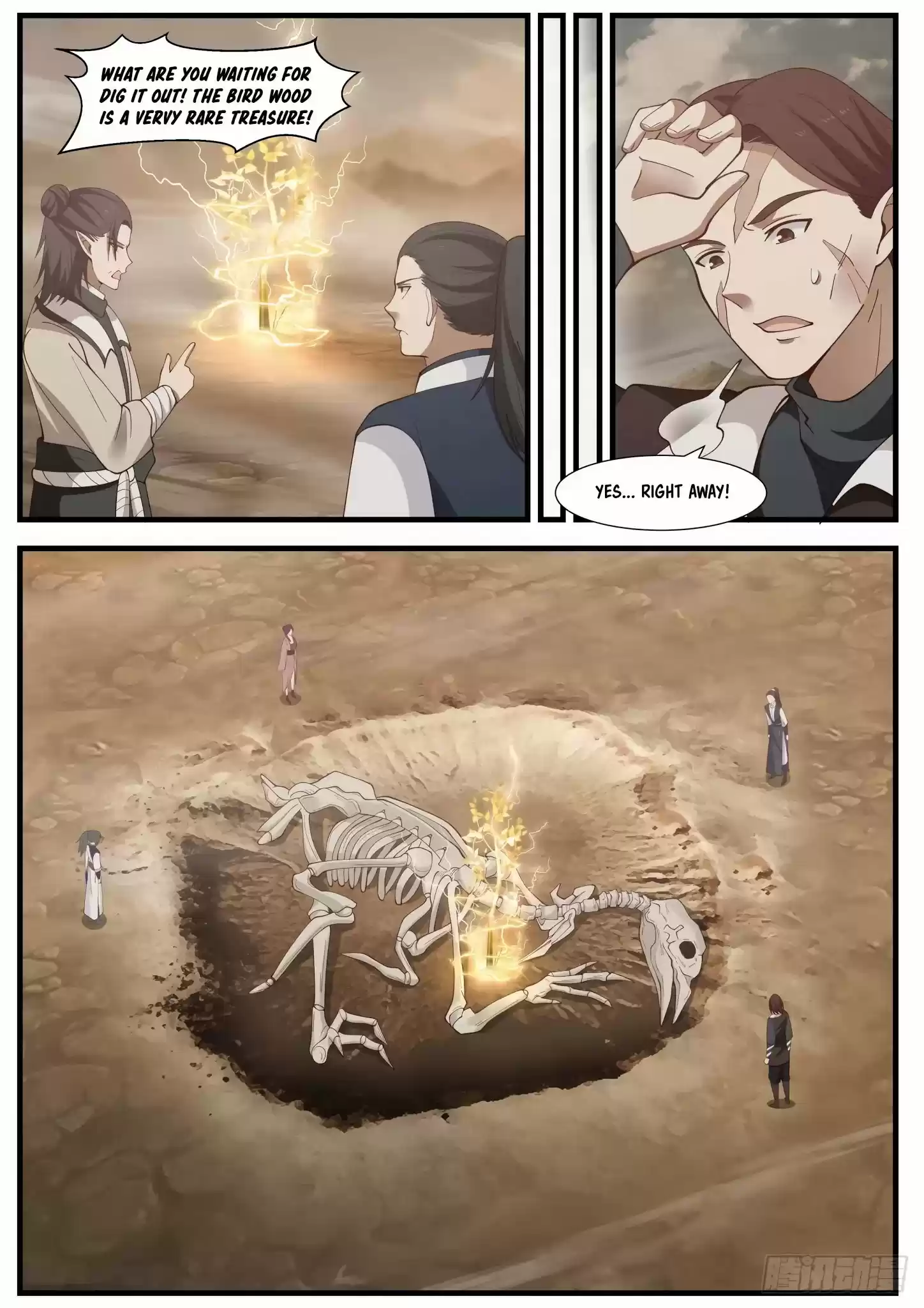 Martial Peak Chapter 975: Body Tempering Divine Pond