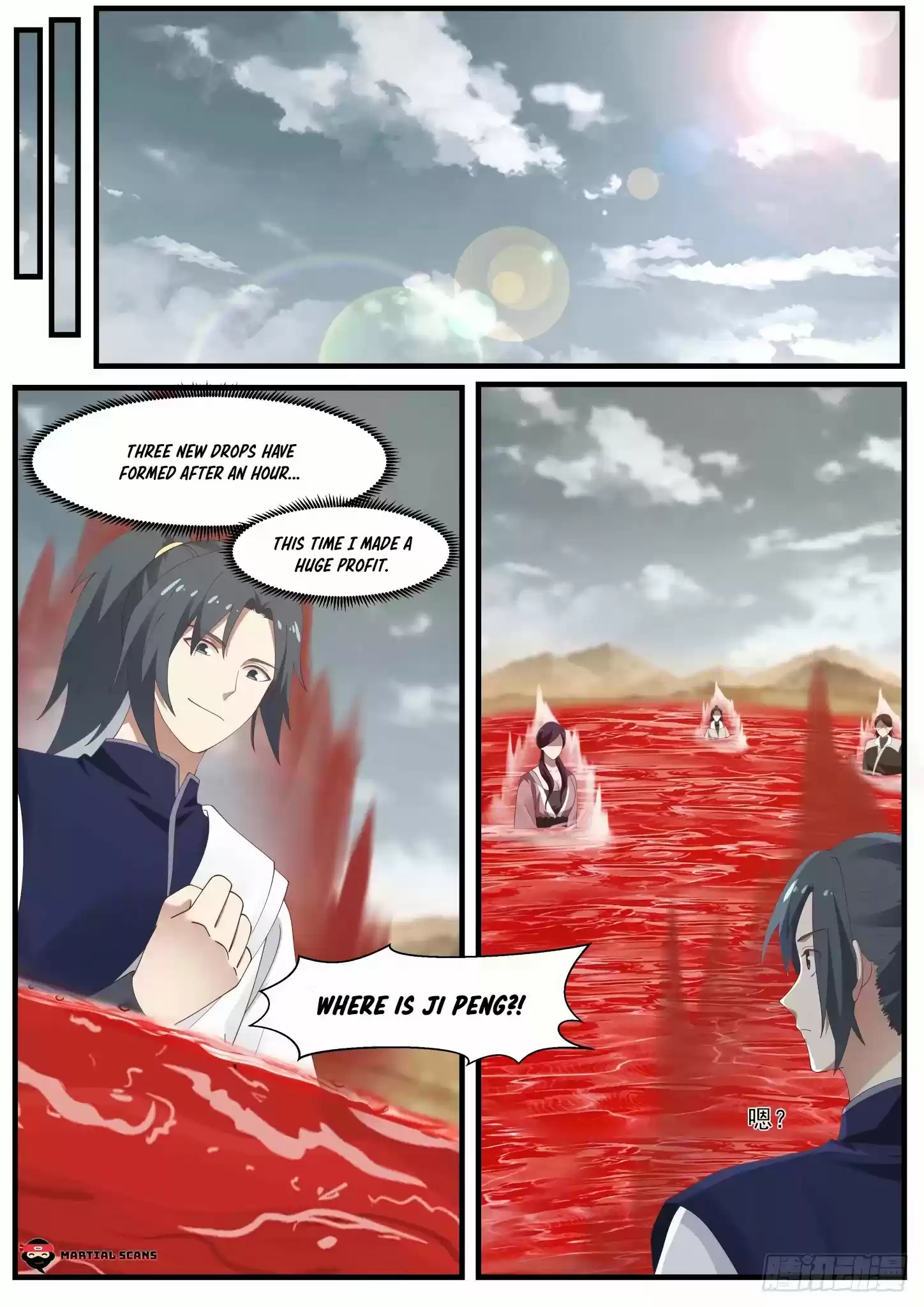 Martial Peak Chapter 976: Calculated!