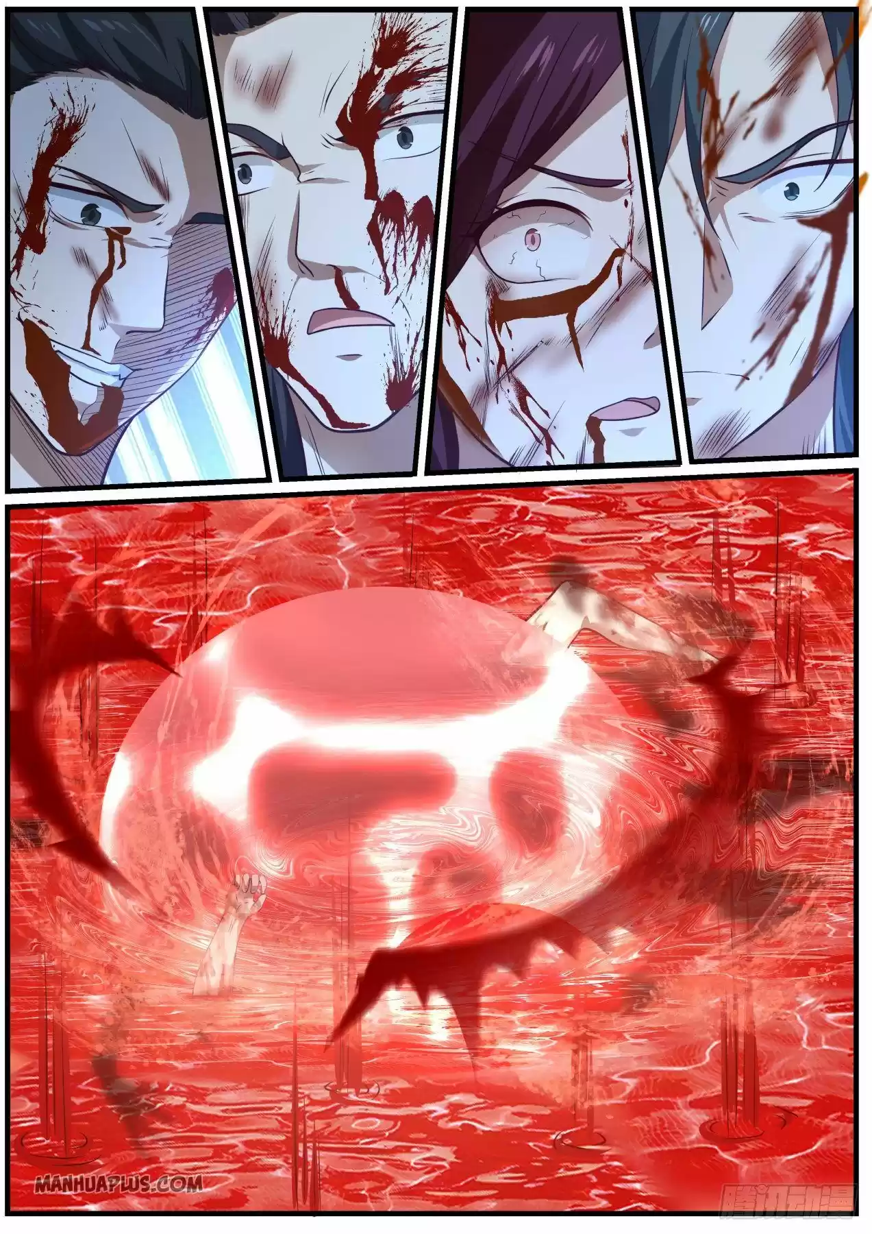 Martial Peak Chapter 977