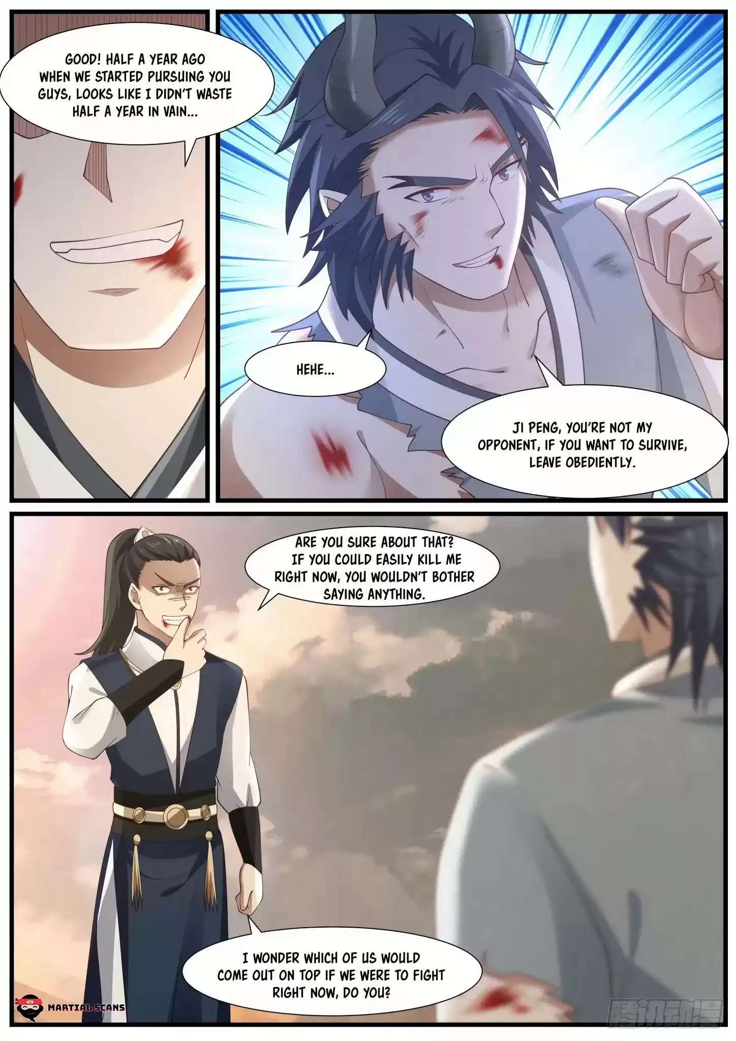 Martial Peak Chapter 978: Sacrificial Altar