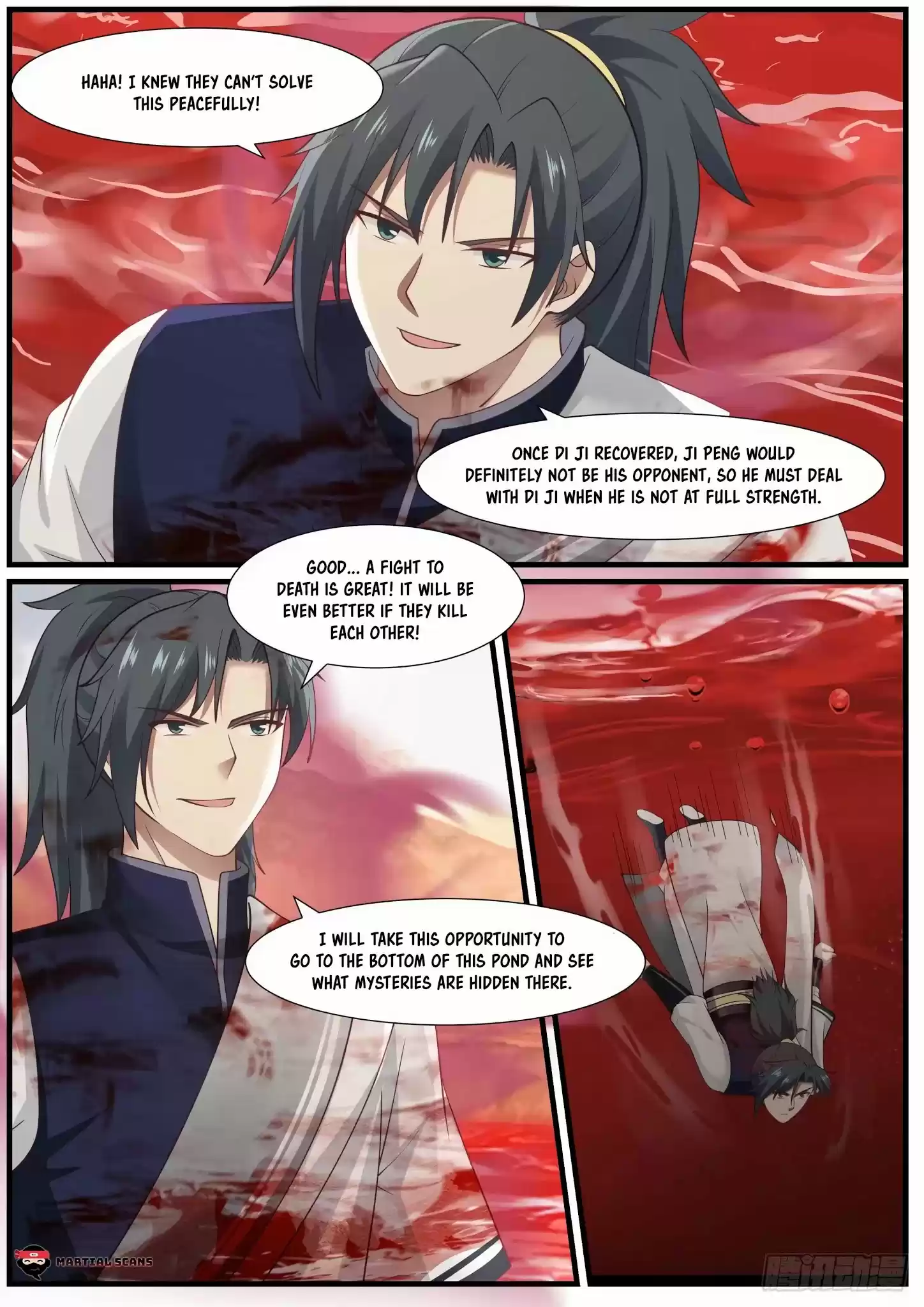 Martial Peak Chapter 978: Sacrificial Altar