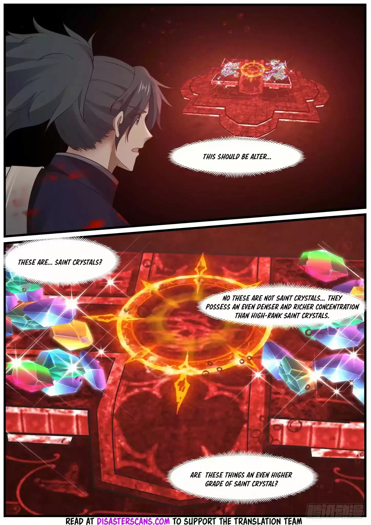 Martial Peak Chapter 978: Sacrificial Altar