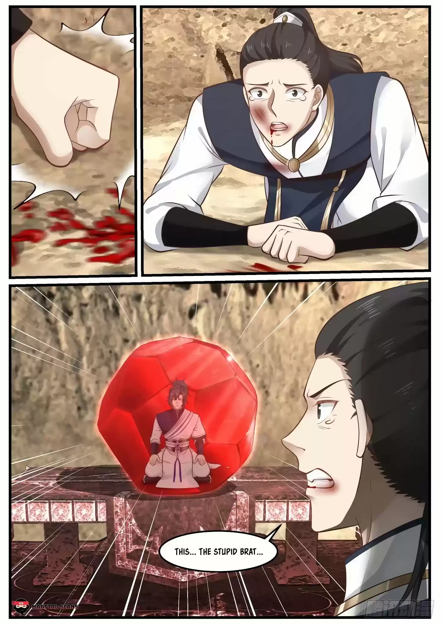 Martial Peak Chapter 978: Sacrificial Altar