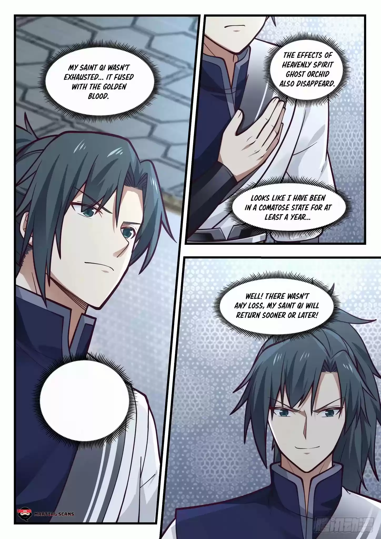 Martial Peak Chapter 981: You're Quite Pitiful