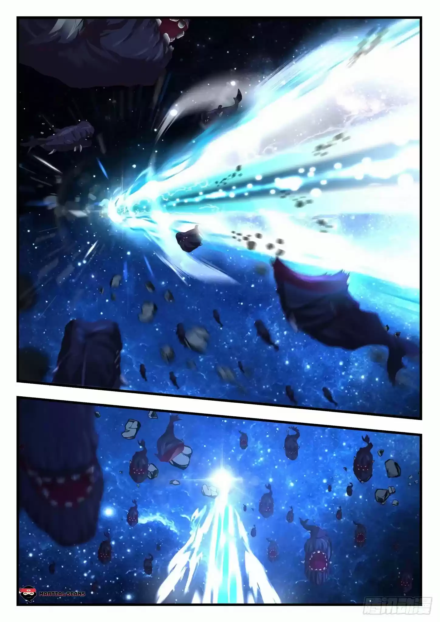 Martial Peak Chapter 982: Black Rock Beasts