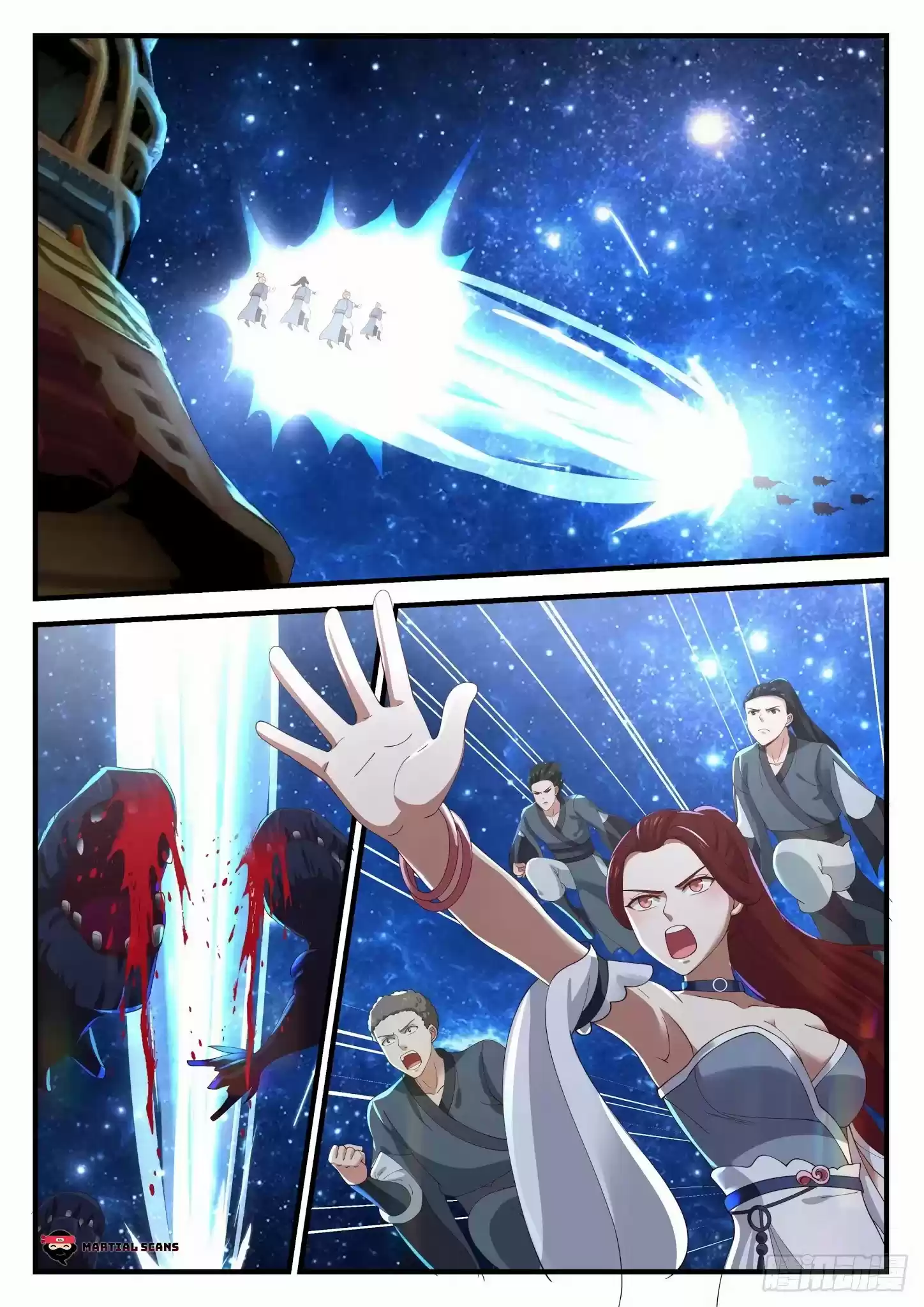 Martial Peak Chapter 983: Golden Spear