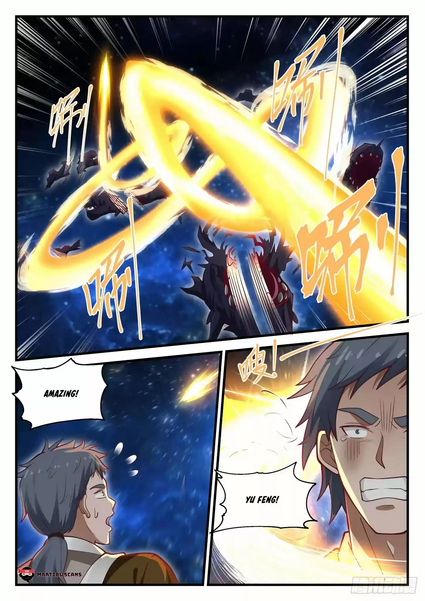 Martial Peak Chapter 983: Golden Spear