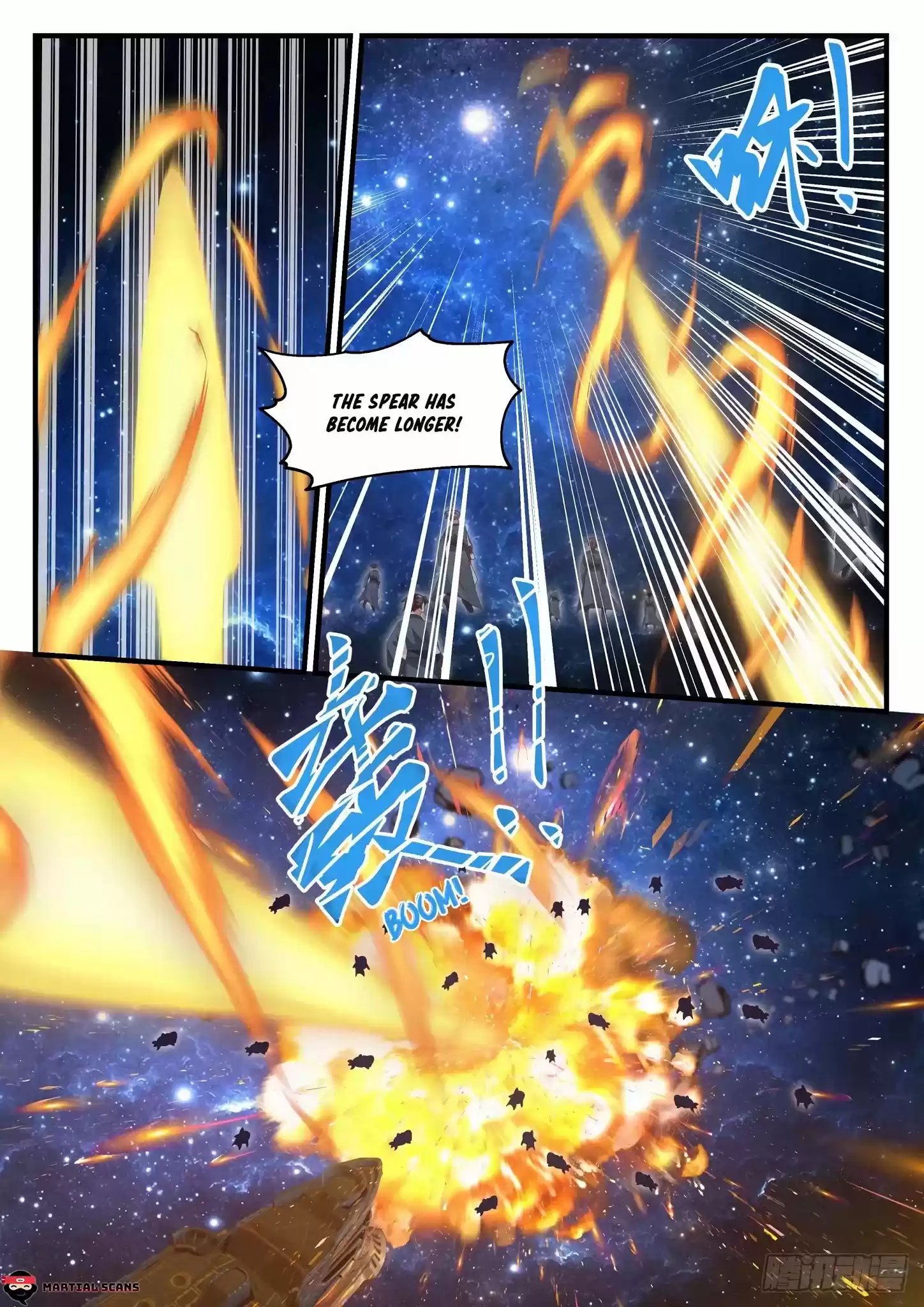 Martial Peak Chapter 984: Slight Effort?