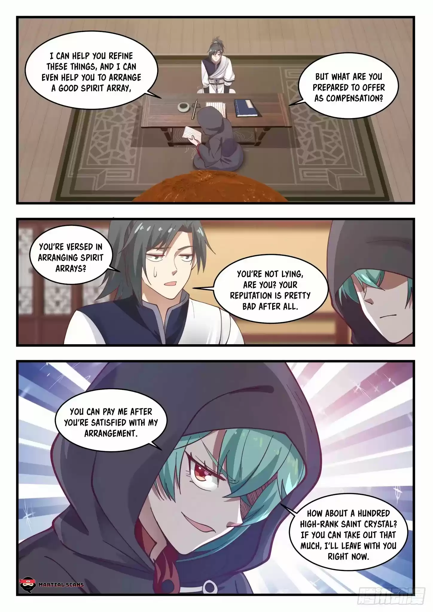 Martial Peak Chapter 989: Grandmaster Yang Yan