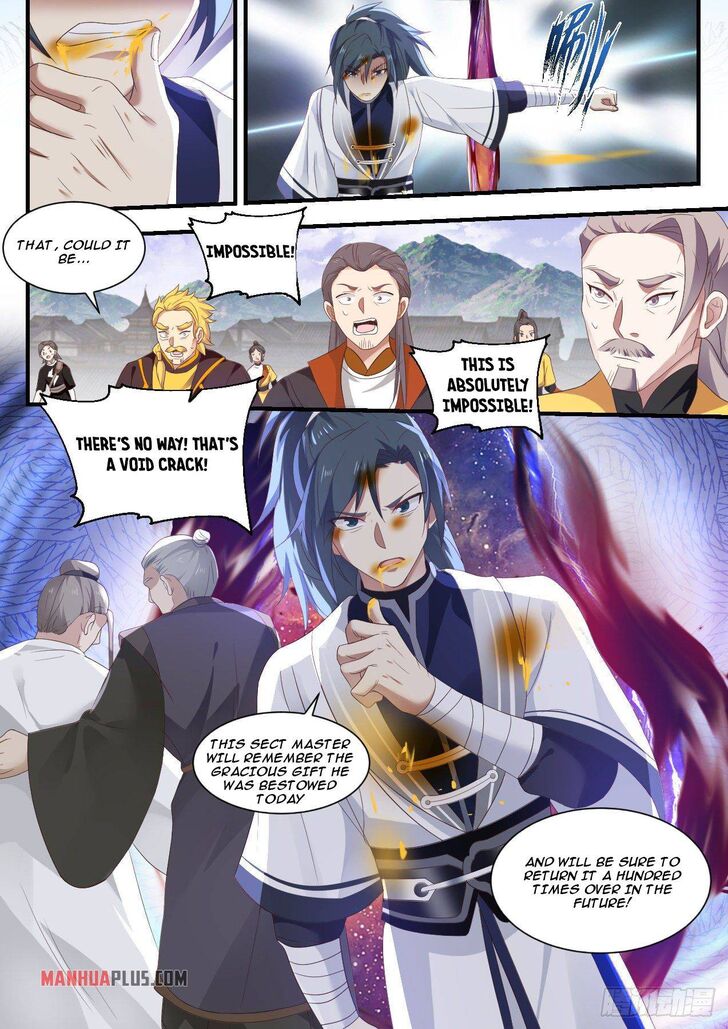 Martial Peak Vol.TBD Ch.1342