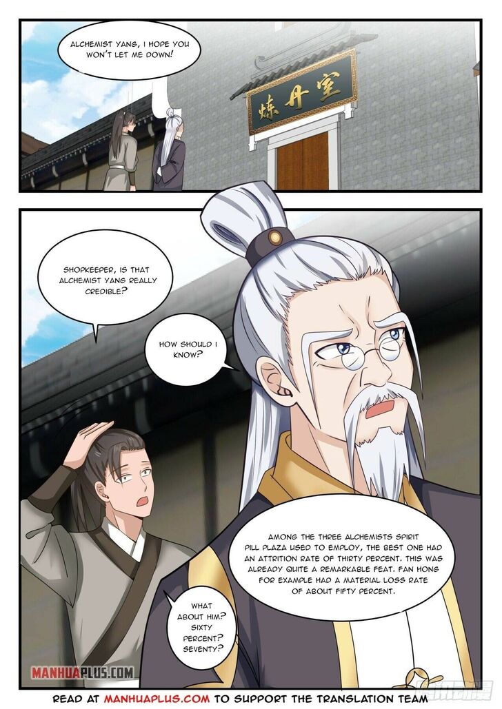 Martial Peak Vol.TBD Ch.1591