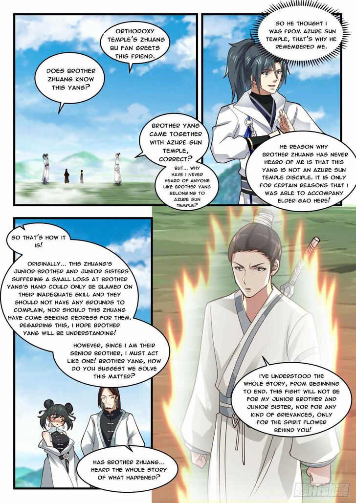 Martial Peak Vol.TBD Ch.1755