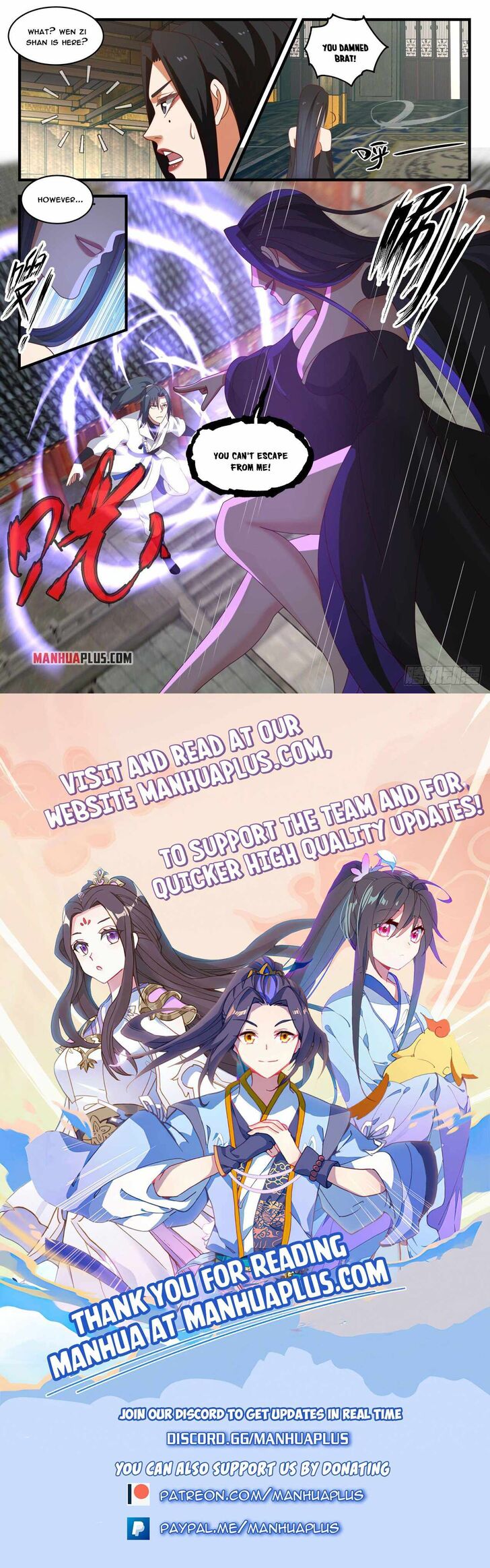 Martial Peak Vol.TBD Ch.1771