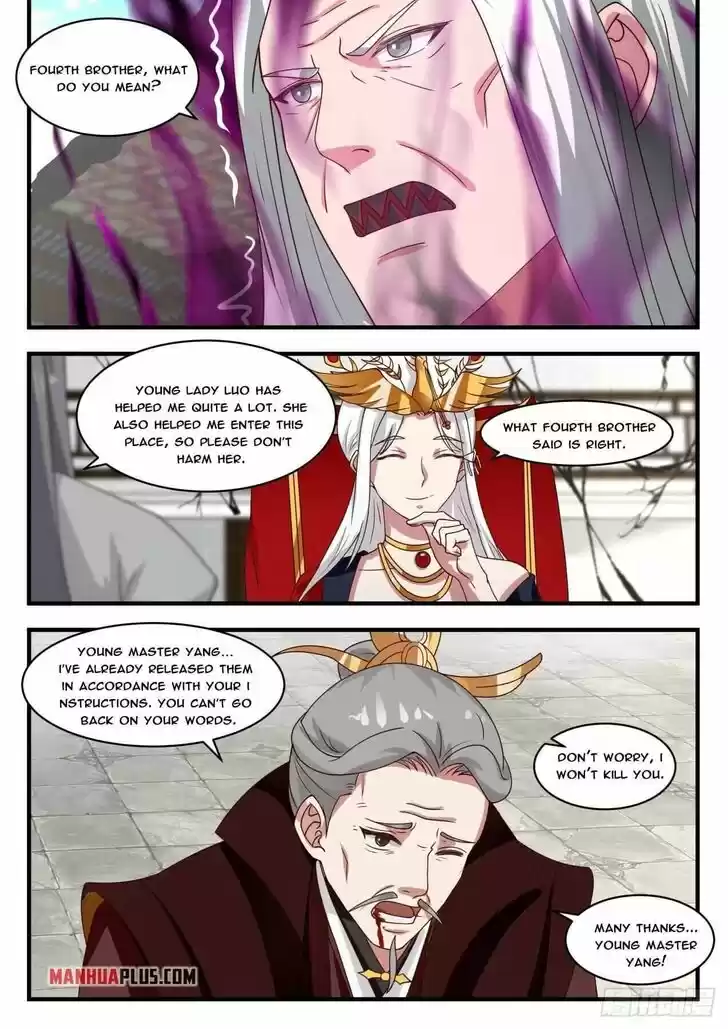 Martial Peak Vol.TBD Ch.1811