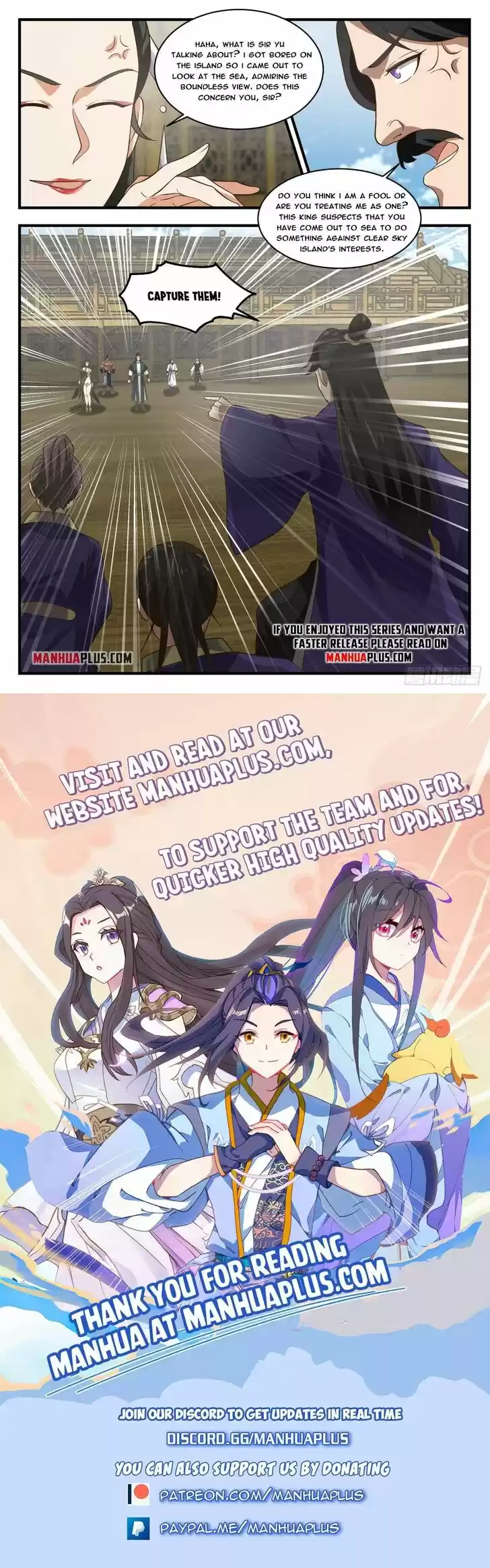 Martial Peak Vol.TBD Ch.1841